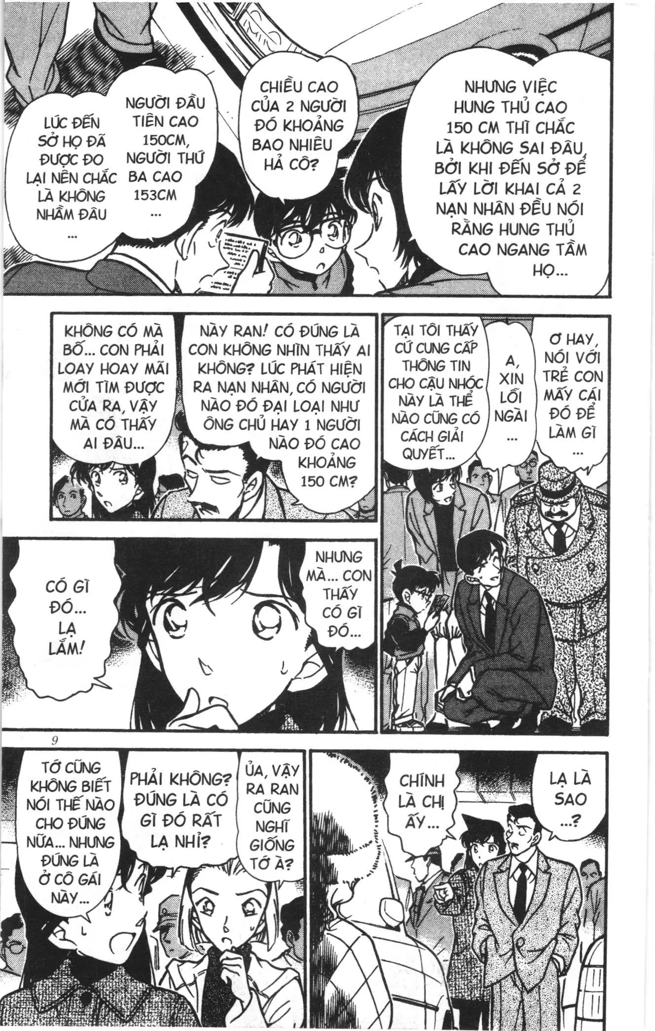 Thám tử lừng danh Conan Loạt truyện tranh (NXB Kim Đồng) Chapter 295 - Trang 7