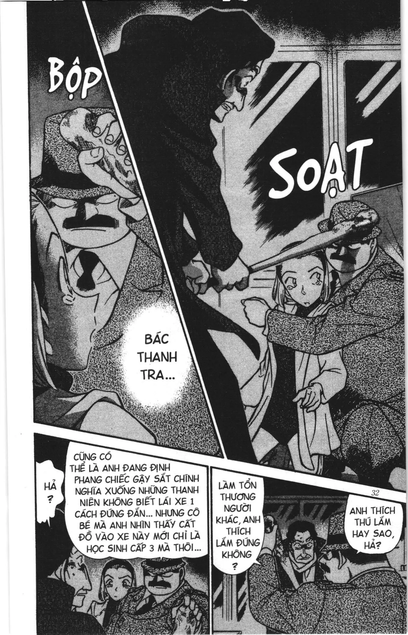 Thám tử lừng danh Conan Loạt truyện tranh (NXB Kim Đồng) Chapter 296 - Trang 14