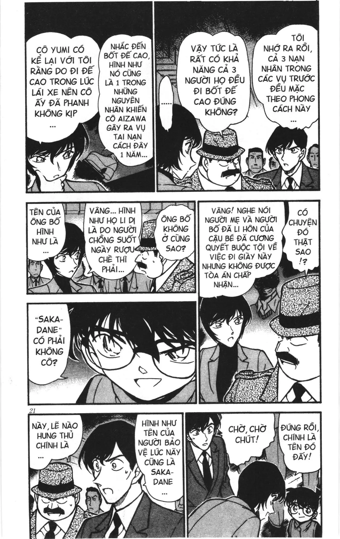 Thám tử lừng danh Conan Loạt truyện tranh (NXB Kim Đồng) Chapter 296 - Trang 3