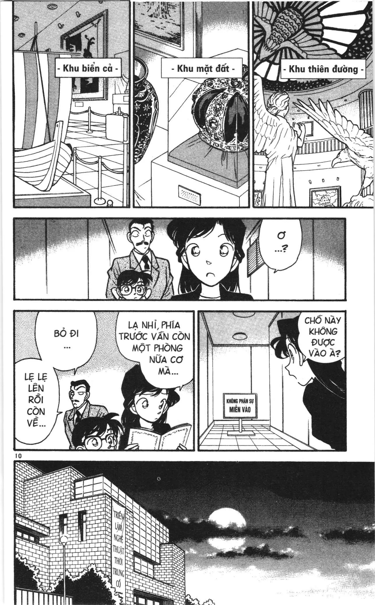 Thám tử lừng danh Conan Loạt truyện tranh (NXB Kim Đồng) Chapter 30 - Trang 10