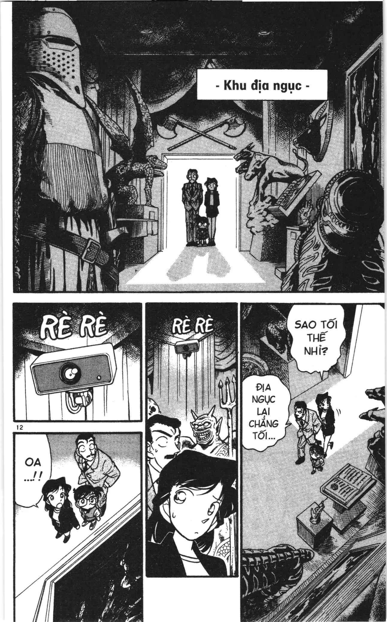 Thám tử lừng danh Conan Loạt truyện tranh (NXB Kim Đồng) Chapter 30 - Trang 12