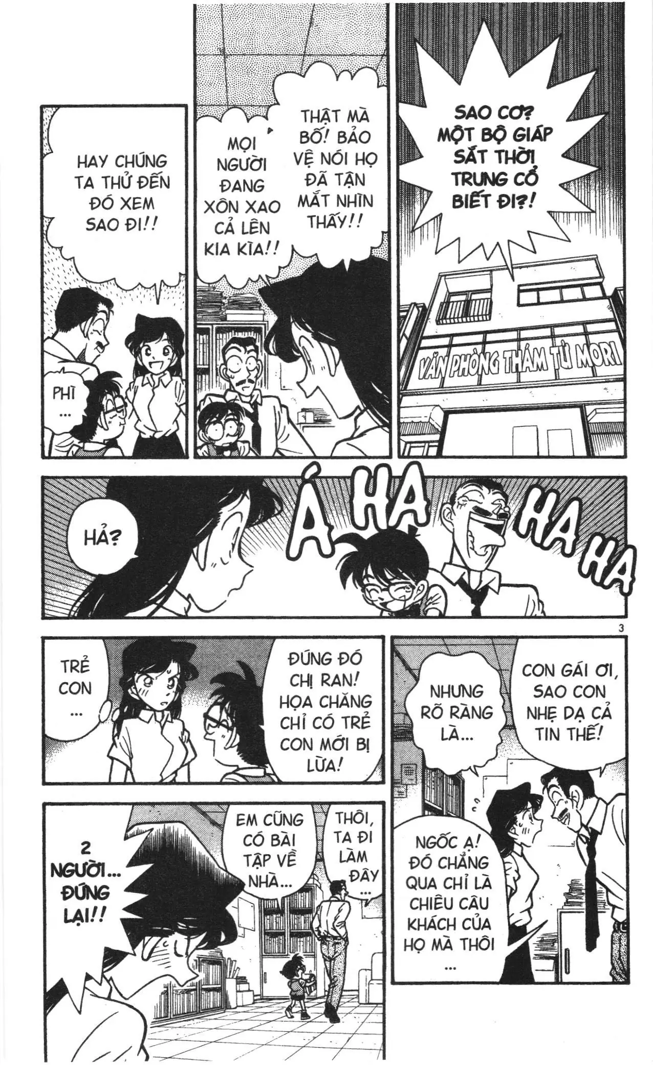 Thám tử lừng danh Conan Loạt truyện tranh (NXB Kim Đồng) Chapter 30 - Trang 3