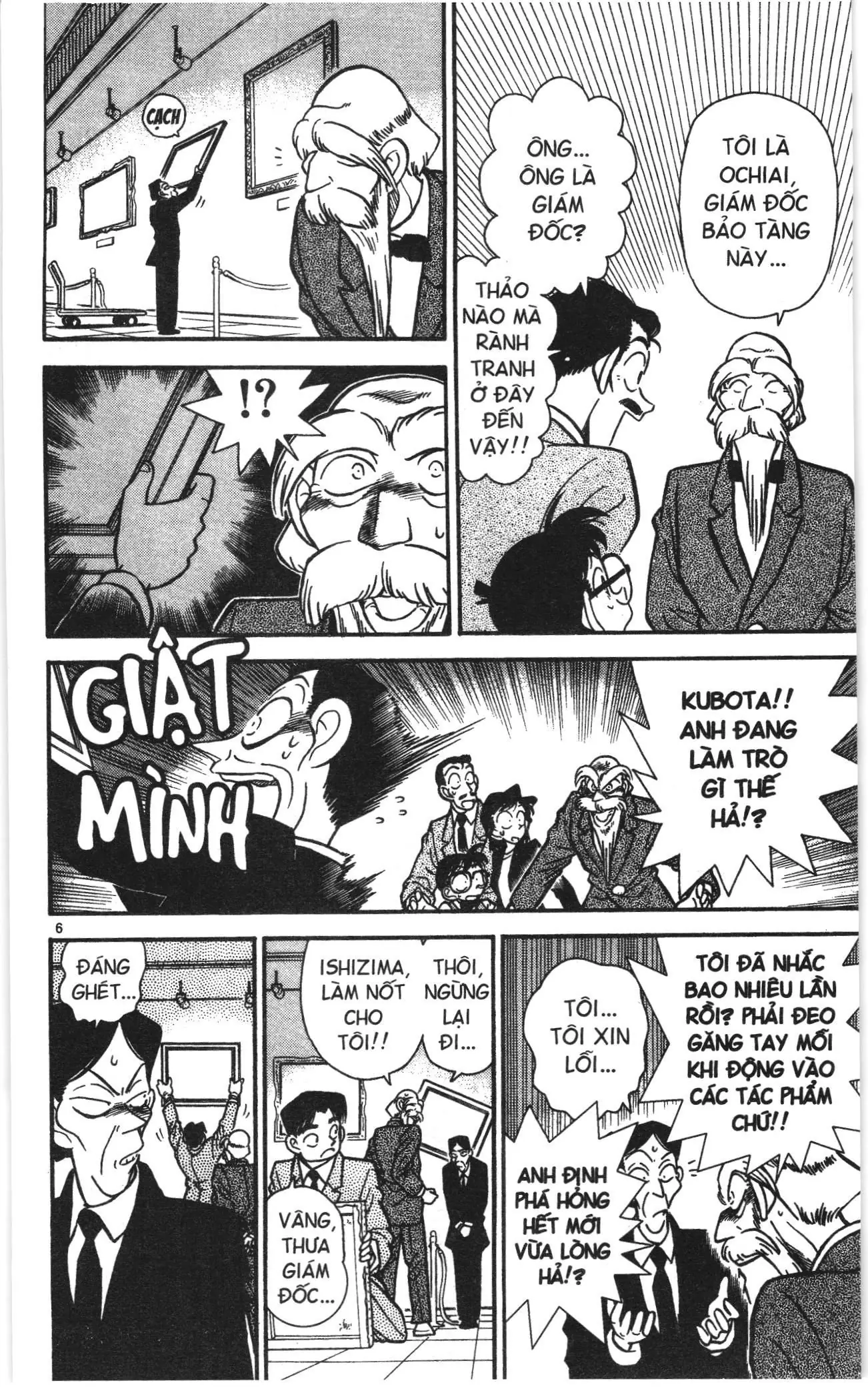 Thám tử lừng danh Conan Loạt truyện tranh (NXB Kim Đồng) Chapter 30 - Trang 6