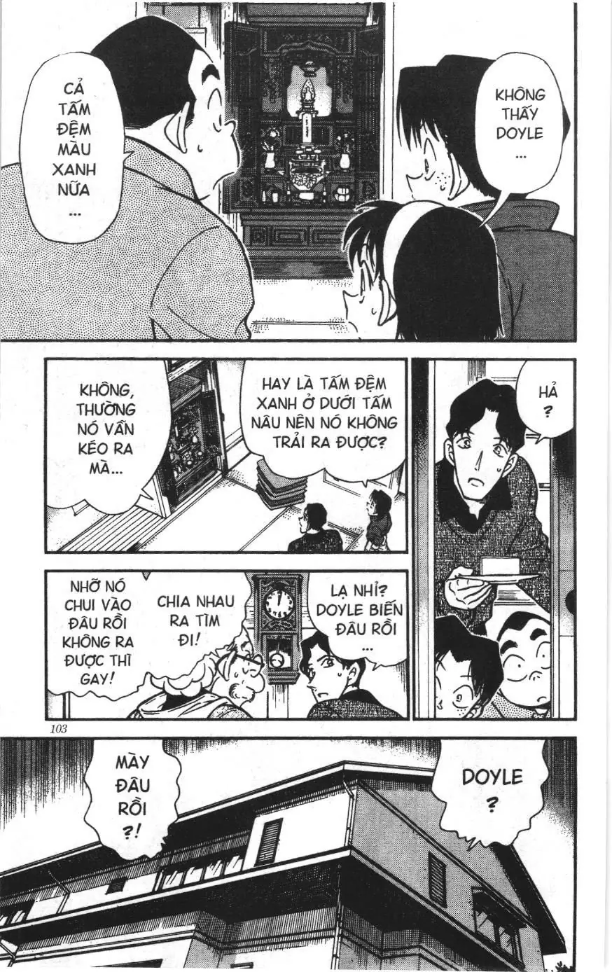 Thám tử lừng danh Conan Loạt truyện tranh (NXB Kim Đồng) Chapter 300 - Trang 15