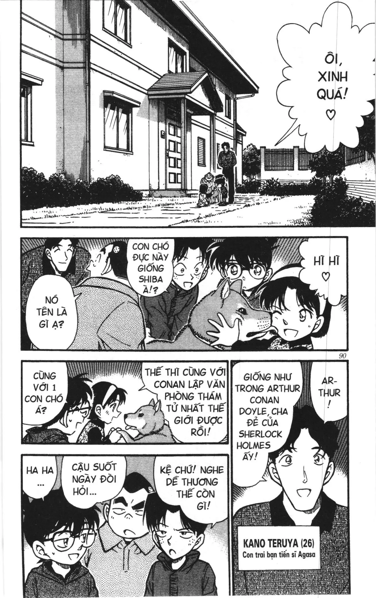 Thám tử lừng danh Conan Loạt truyện tranh (NXB Kim Đồng) Chapter 300 - Trang 2