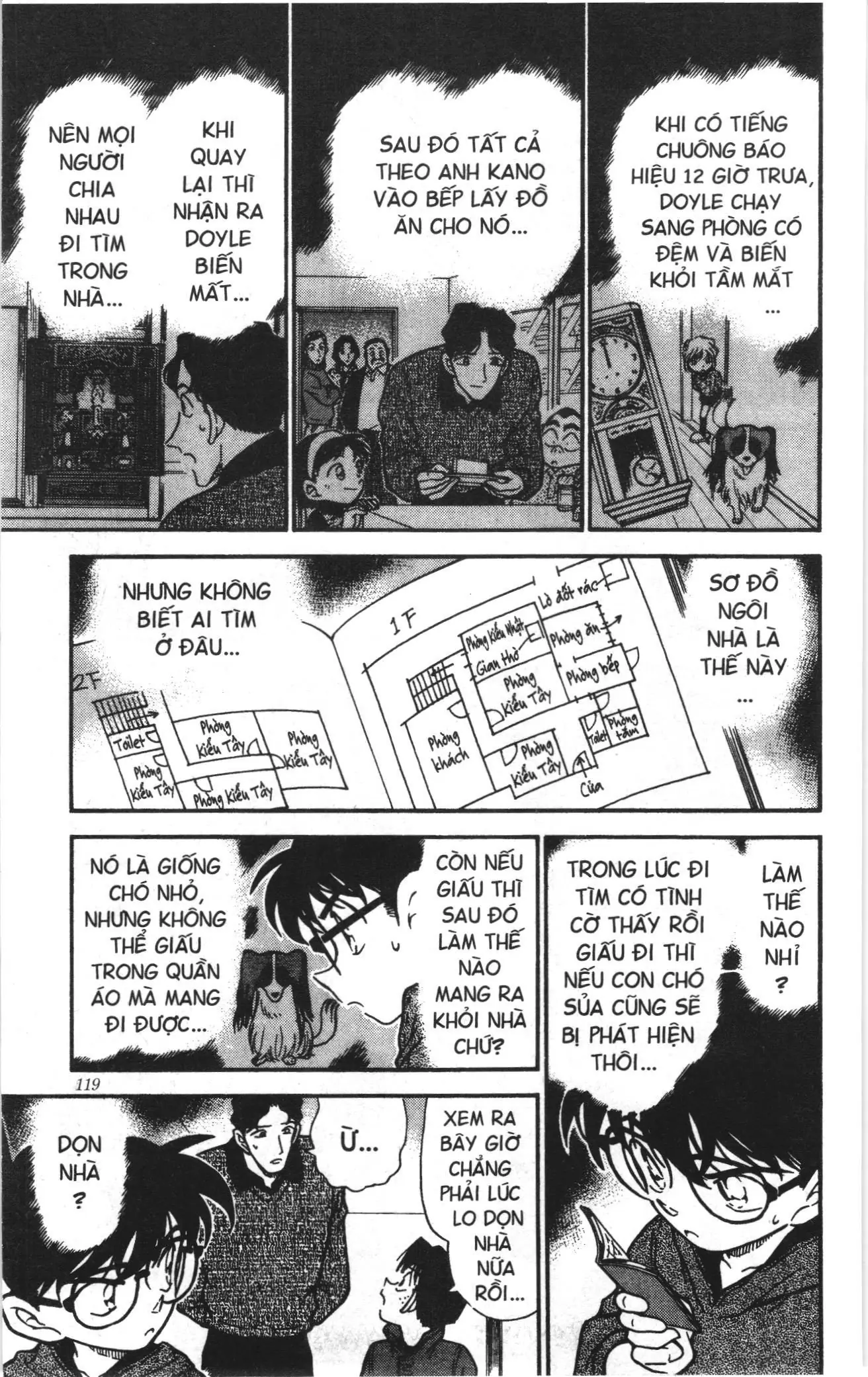 Thám tử lừng danh Conan Loạt truyện tranh (NXB Kim Đồng) Chapter 301 - Trang 13