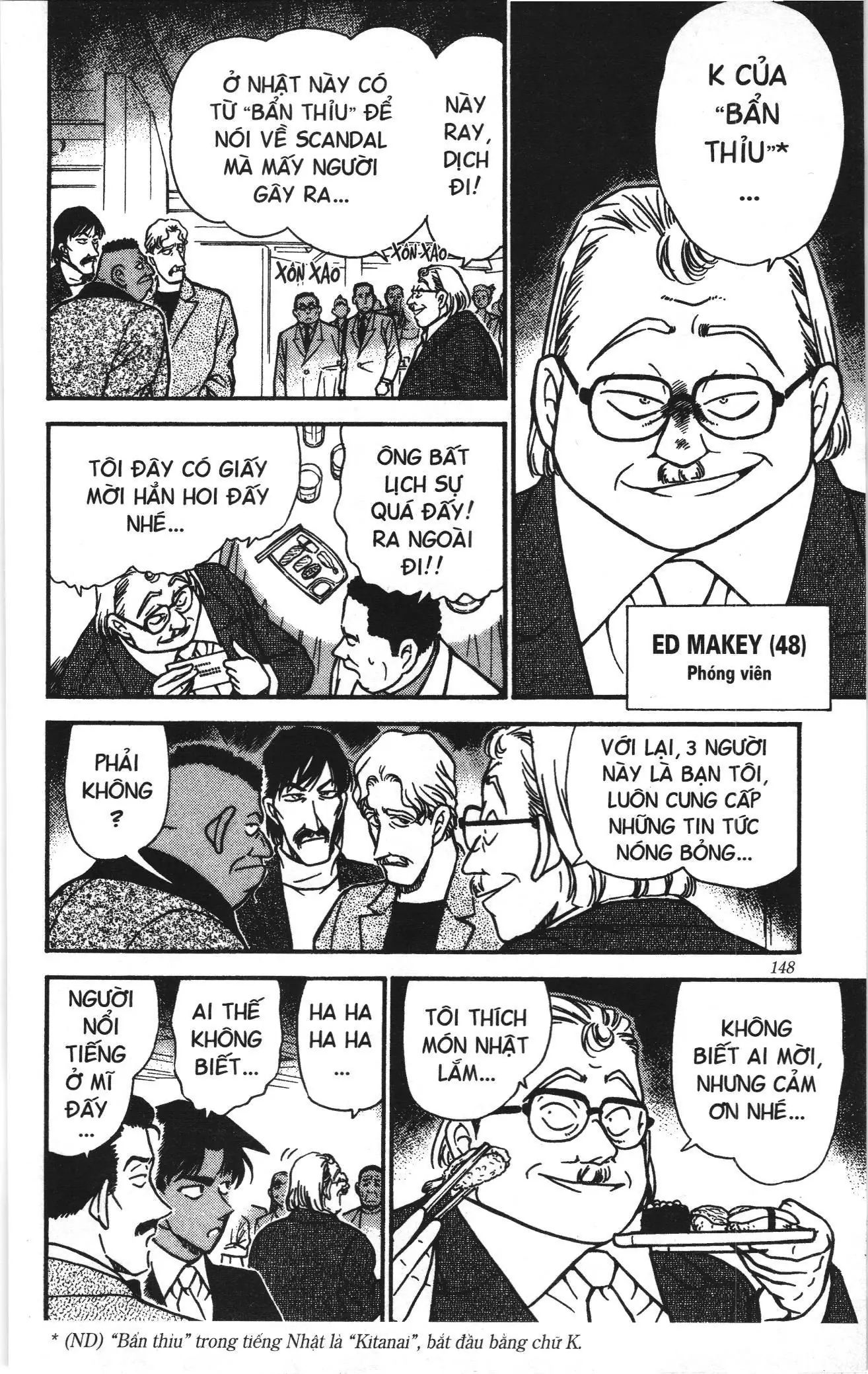 Thám tử lừng danh Conan Loạt truyện tranh (NXB Kim Đồng) Chapter 303 - Trang 7