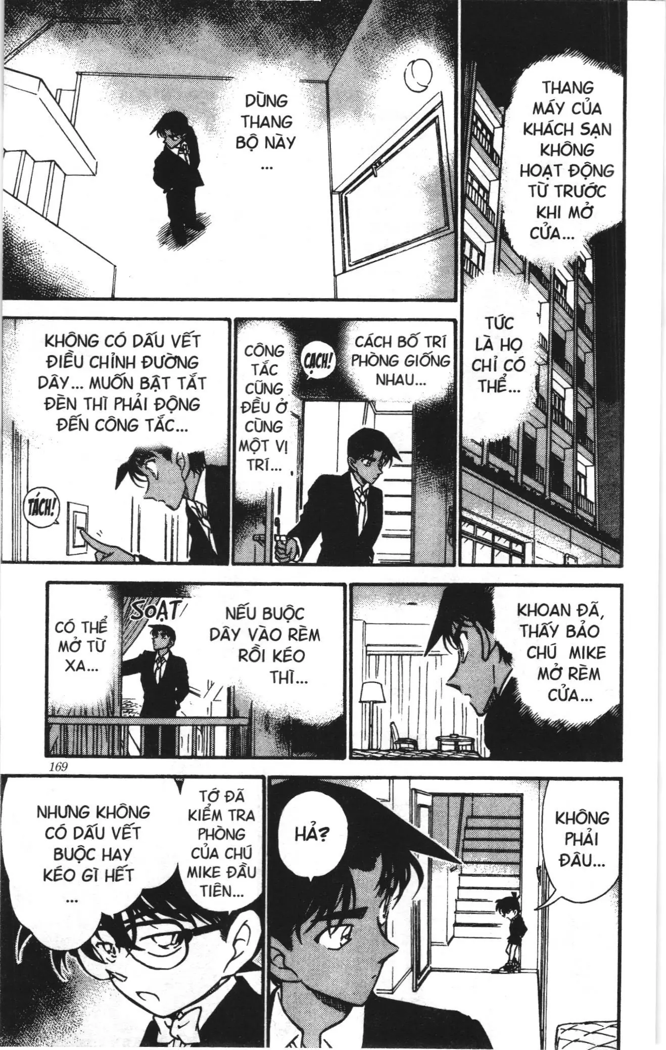 Thám tử lừng danh Conan Loạt truyện tranh (NXB Kim Đồng) Chapter 304 - Trang 11