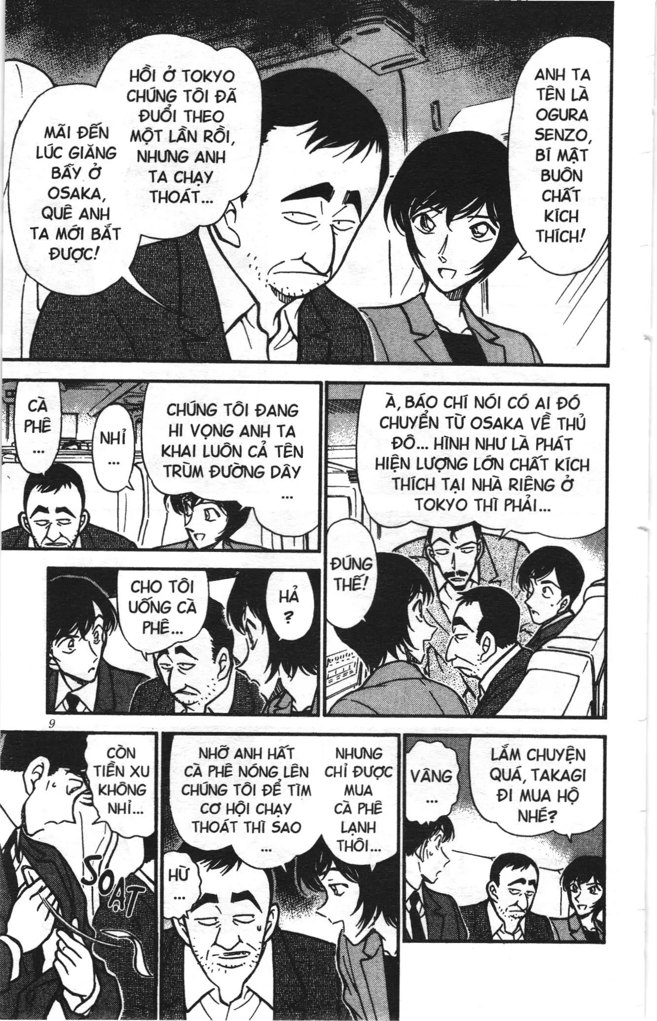 Thám tử lừng danh Conan Loạt truyện tranh (NXB Kim Đồng) Chapter 306 - Trang 7