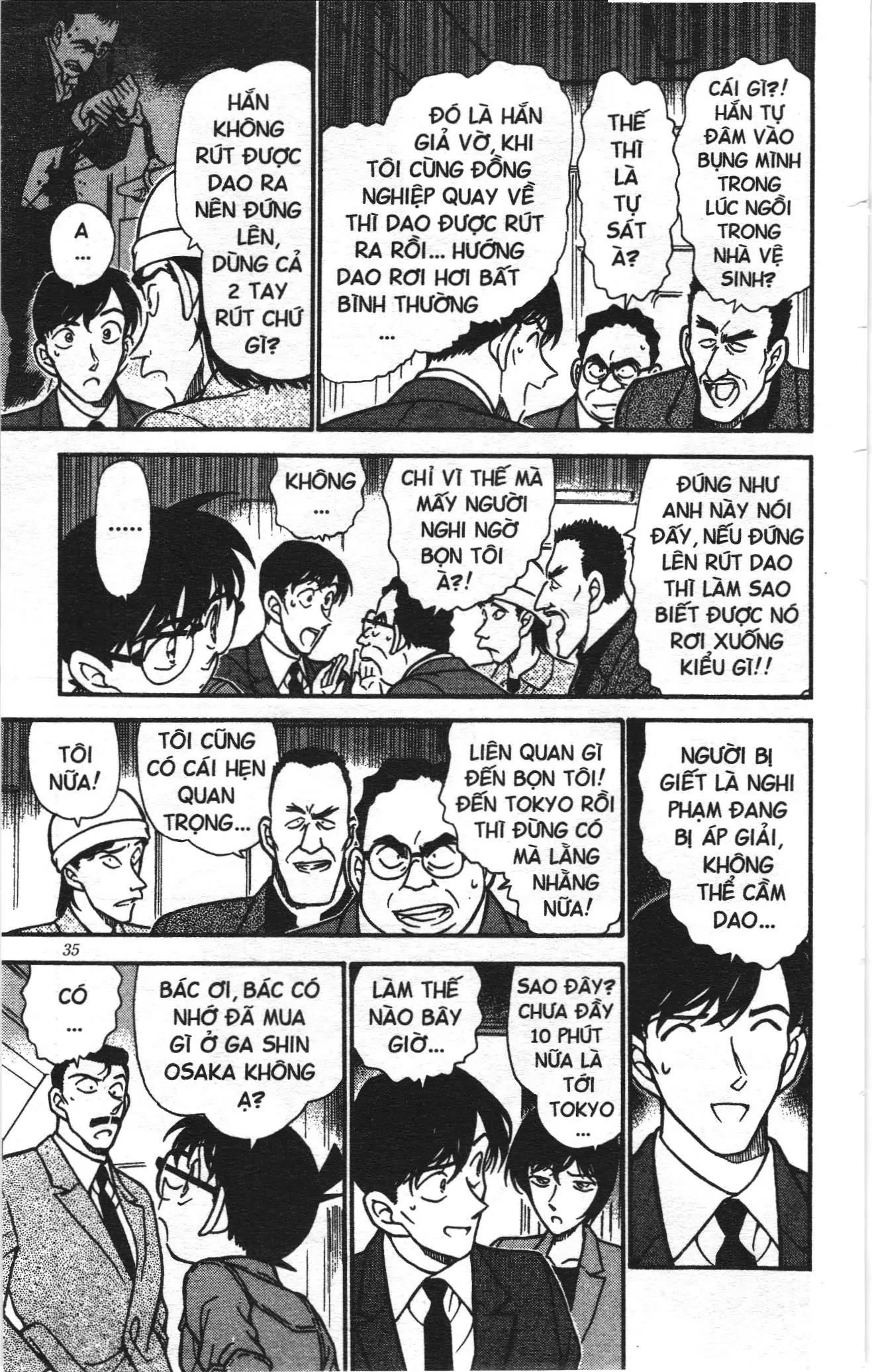 Thám tử lừng danh Conan Loạt truyện tranh (NXB Kim Đồng) Chapter 307 - Trang 15