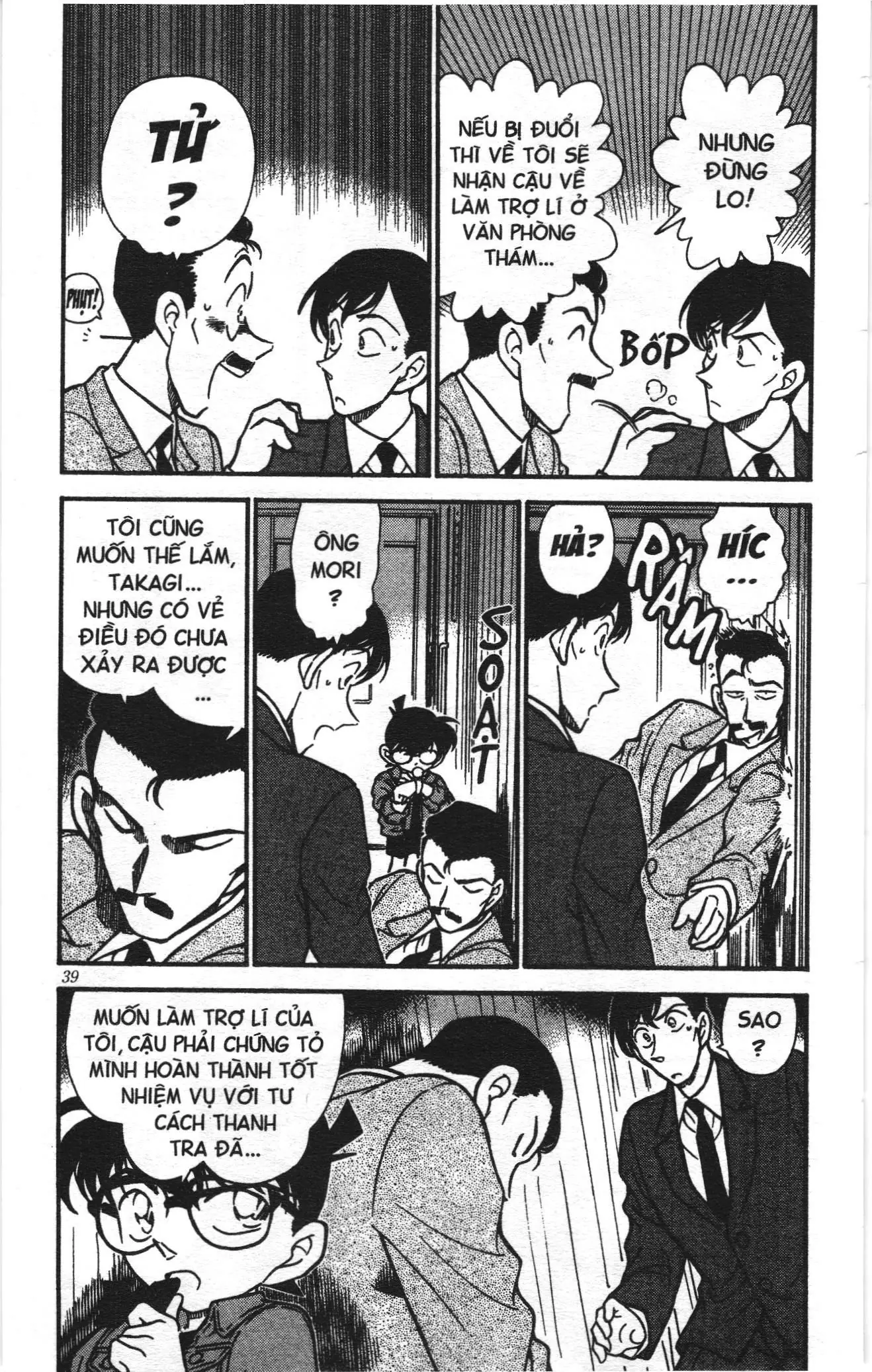 Thám tử lừng danh Conan Loạt truyện tranh (NXB Kim Đồng) Chapter 308 - Trang 3