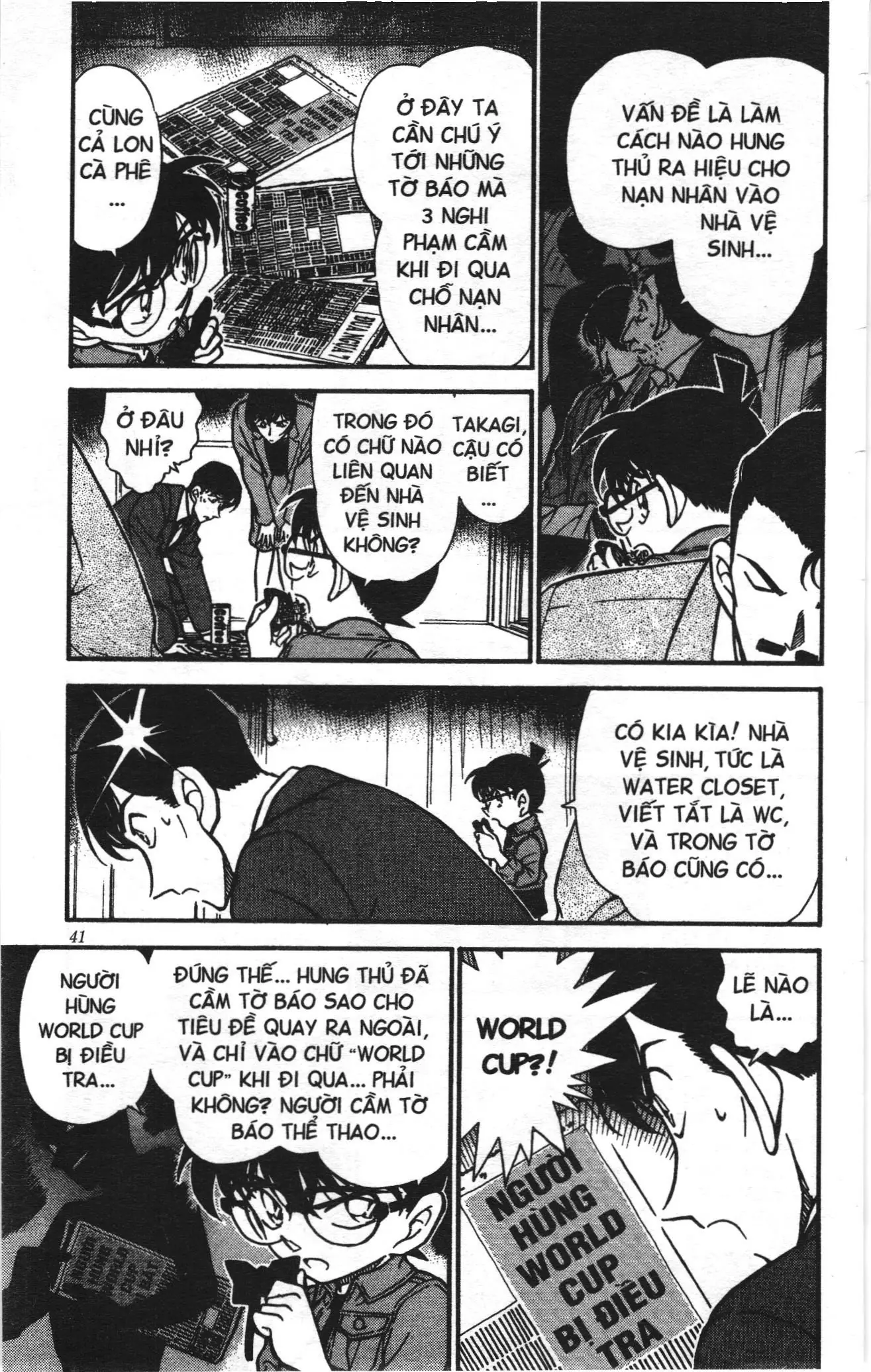 Thám tử lừng danh Conan Loạt truyện tranh (NXB Kim Đồng) Chapter 308 - Trang 5