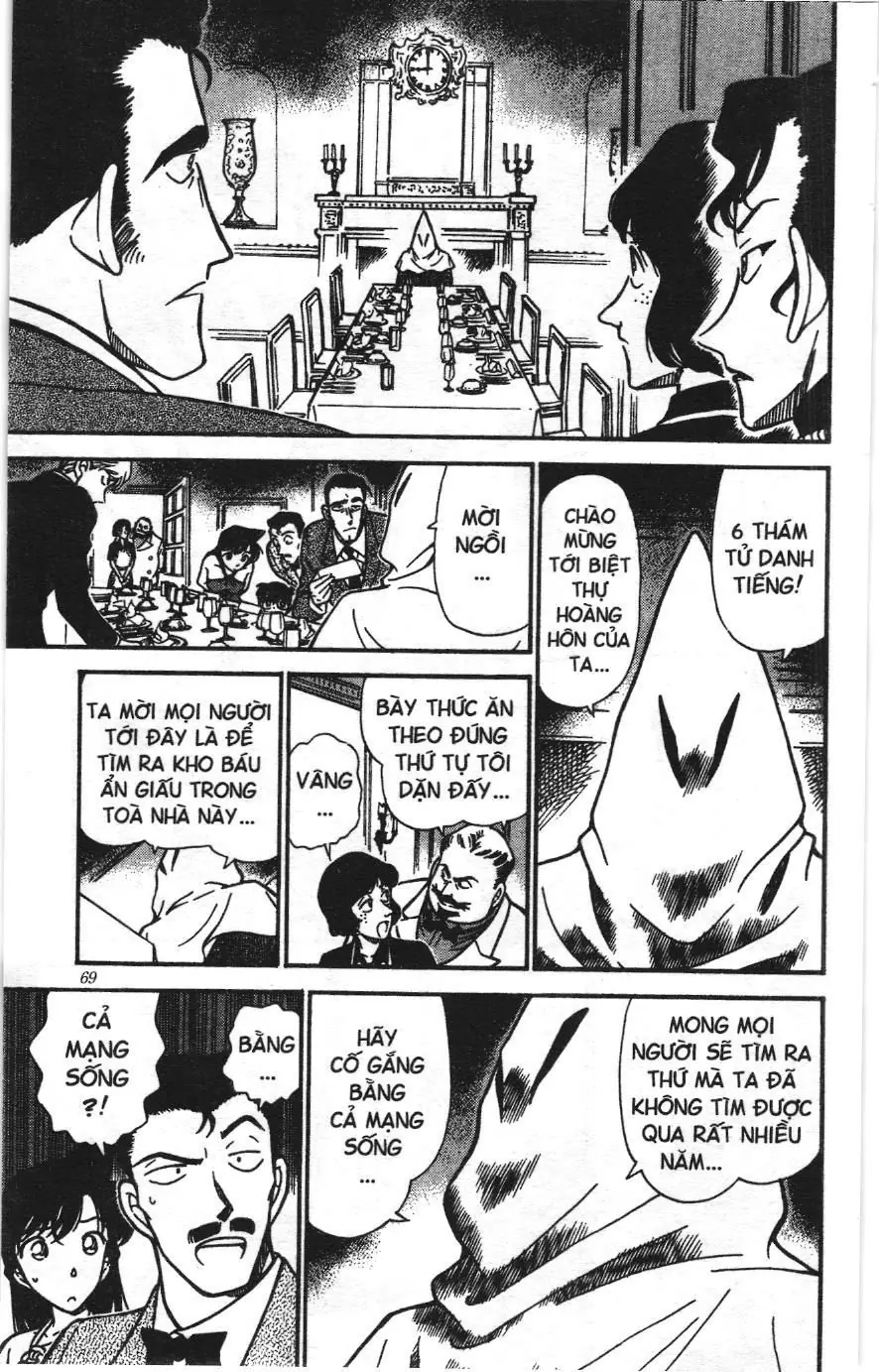 Thám tử lừng danh Conan Loạt truyện tranh (NXB Kim Đồng) Chapter 309 - Trang 14