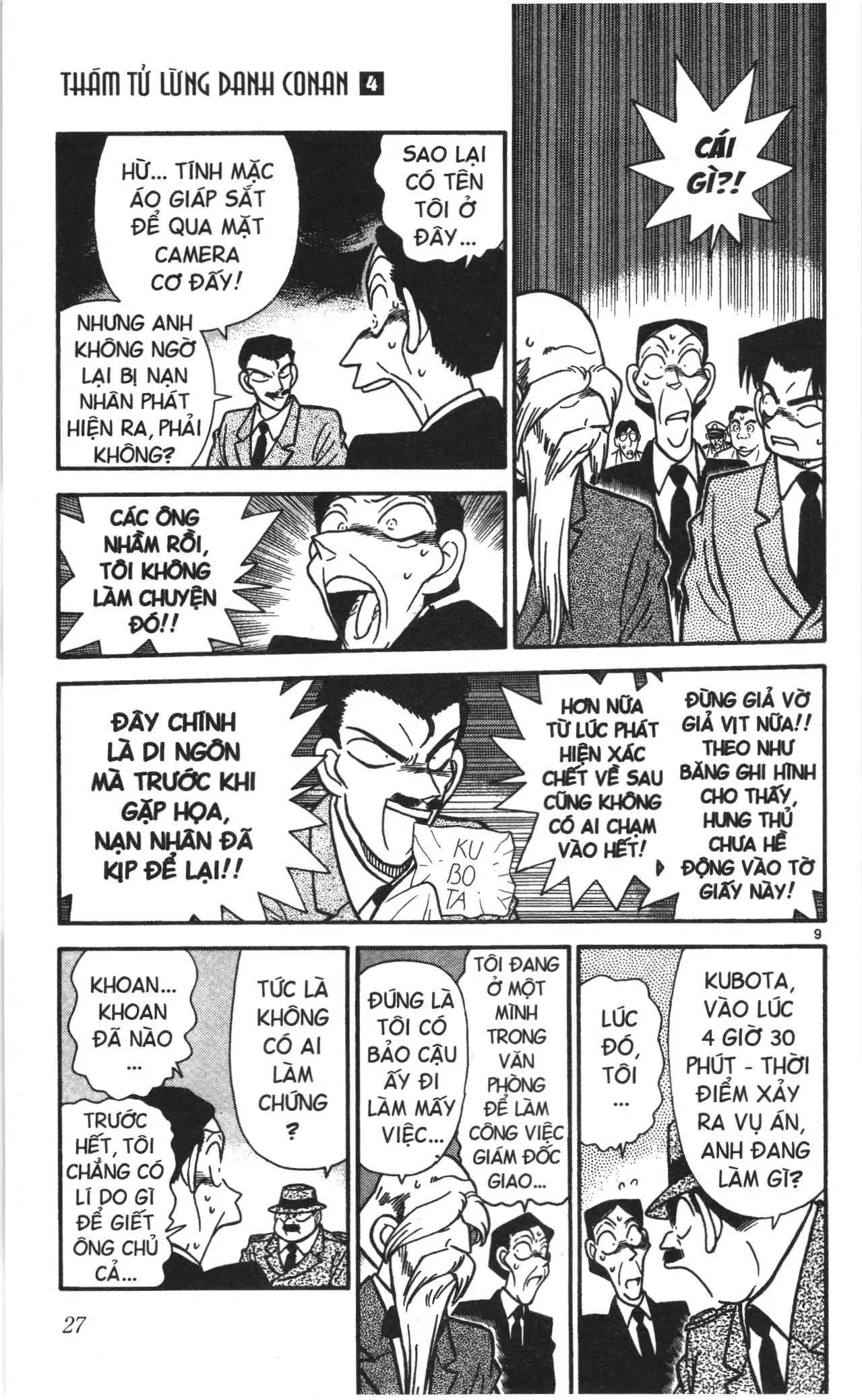 Thám tử lừng danh Conan Loạt truyện tranh (NXB Kim Đồng) Chapter 31 - Trang 9