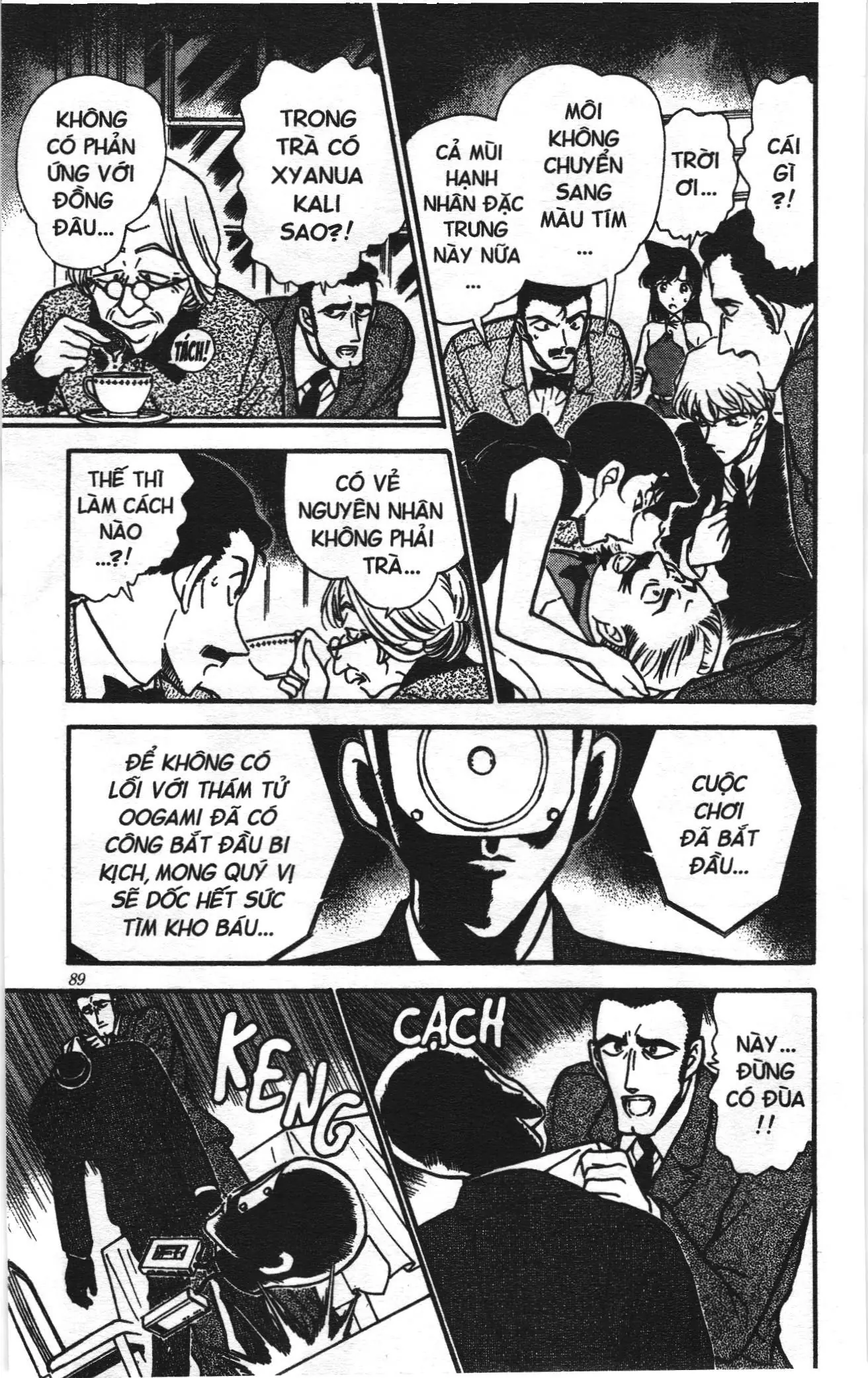 Thám tử lừng danh Conan Loạt truyện tranh (NXB Kim Đồng) Chapter 310 - Trang 15