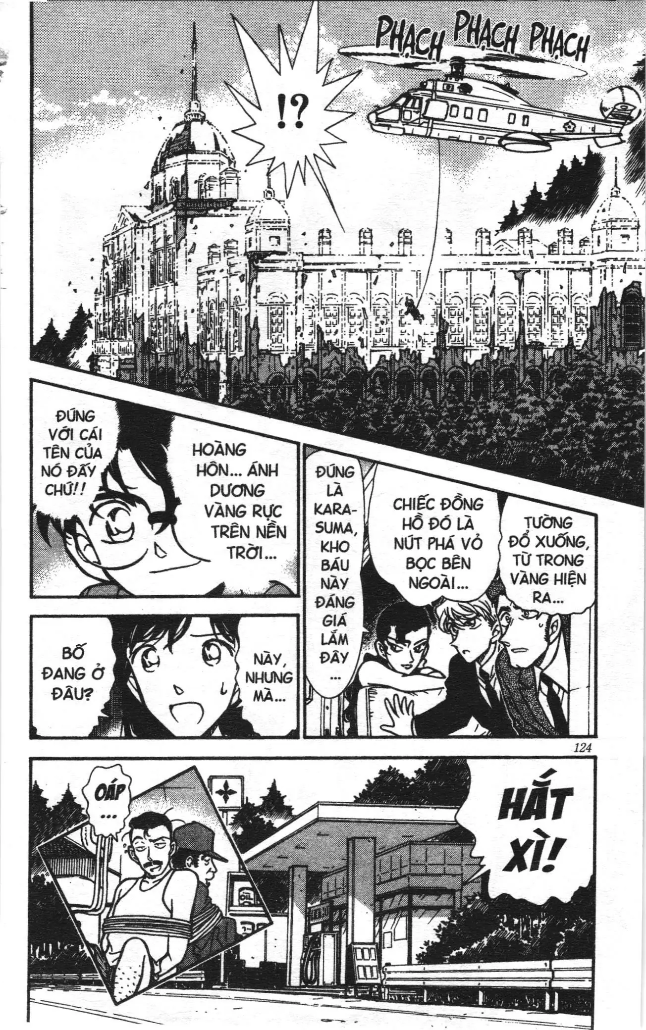Thám tử lừng danh Conan Loạt truyện tranh (NXB Kim Đồng) Chapter 312 - Trang 18