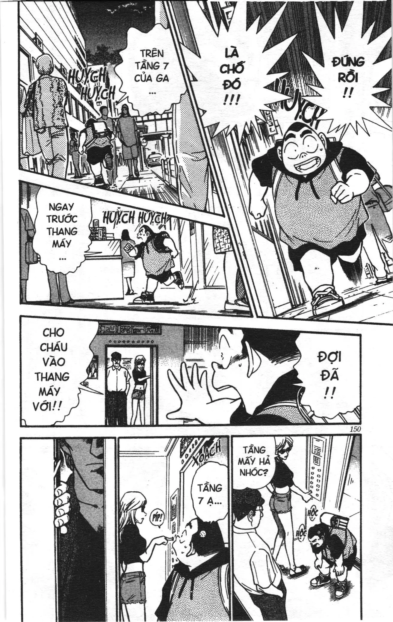 Thám tử lừng danh Conan Loạt truyện tranh (NXB Kim Đồng) Chapter 314 - Trang 8