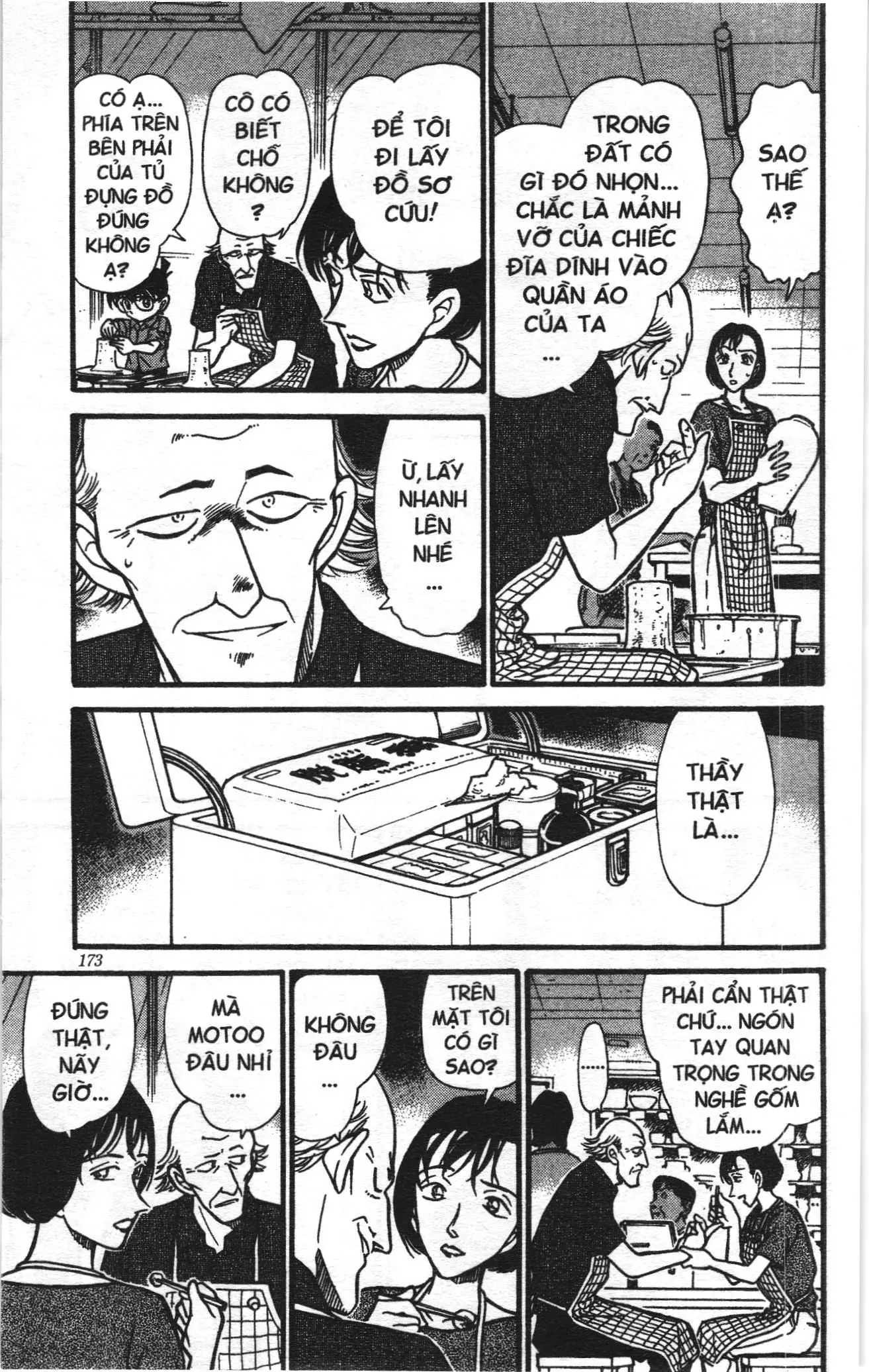 Thám tử lừng danh Conan Loạt truyện tranh (NXB Kim Đồng) Chapter 315 - Trang 15