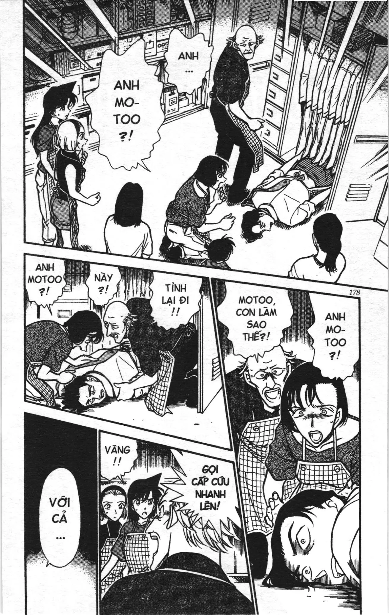 Thám tử lừng danh Conan Loạt truyện tranh (NXB Kim Đồng) Chapter 316 - Trang 2