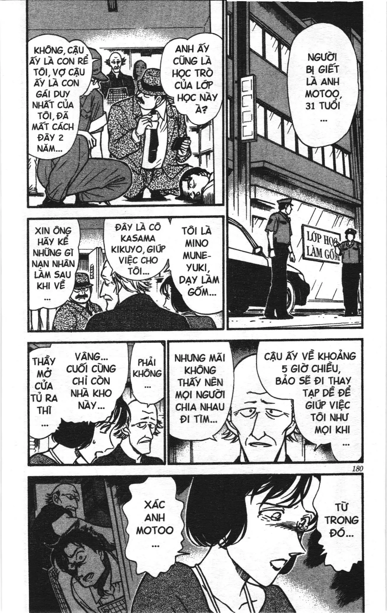Thám tử lừng danh Conan Loạt truyện tranh (NXB Kim Đồng) Chapter 316 - Trang 4