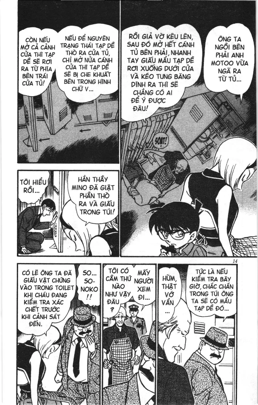 Thám tử lừng danh Conan Loạt truyện tranh (NXB Kim Đồng) Chapter 317 - Trang 12