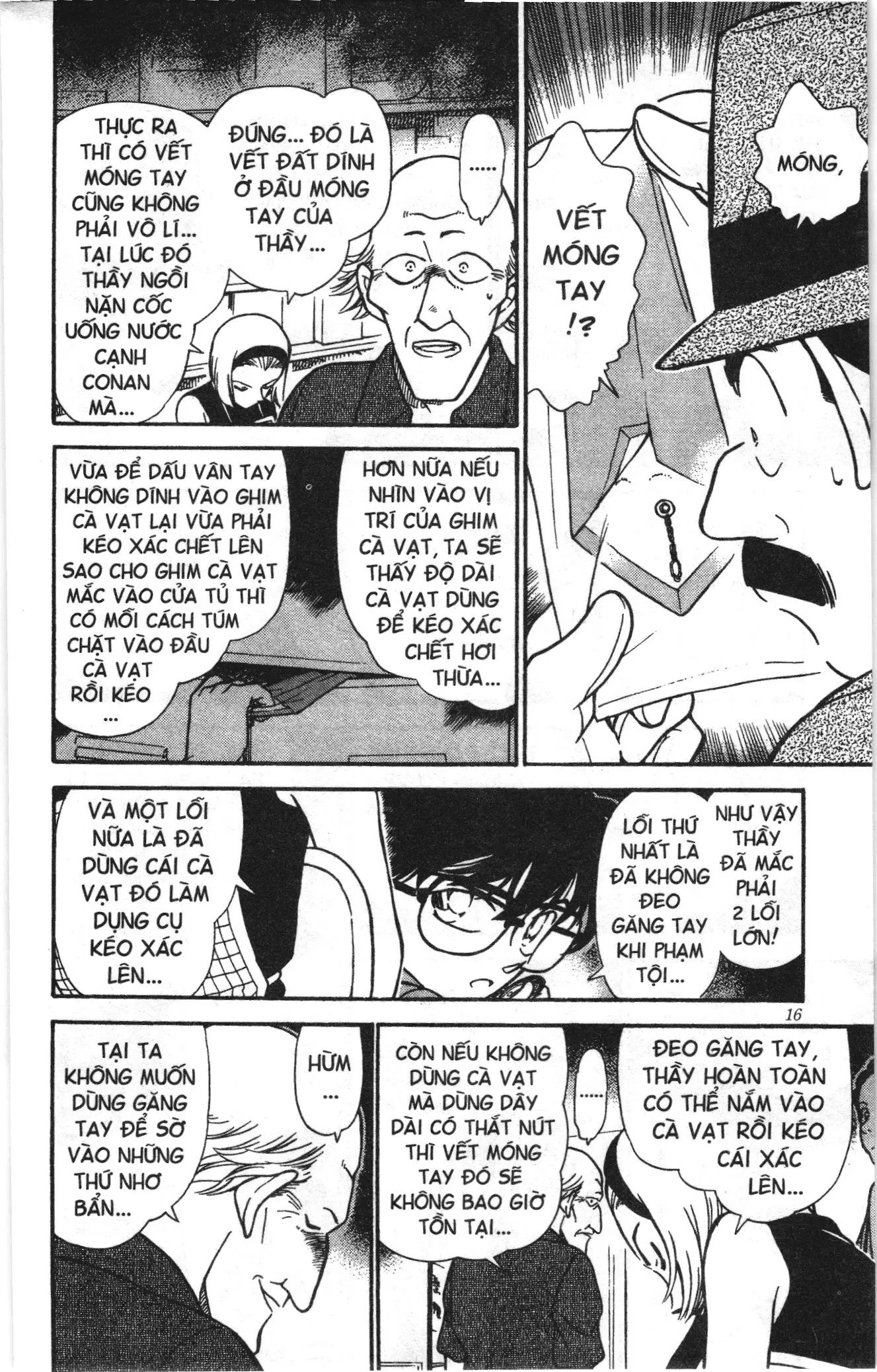 Thám tử lừng danh Conan Loạt truyện tranh (NXB Kim Đồng) Chapter 317 - Trang 14