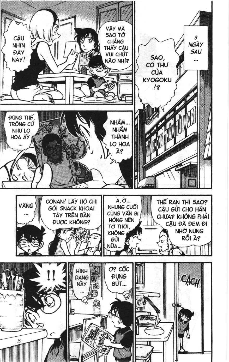 Thám tử lừng danh Conan Loạt truyện tranh (NXB Kim Đồng) Chapter 317 - Trang 17