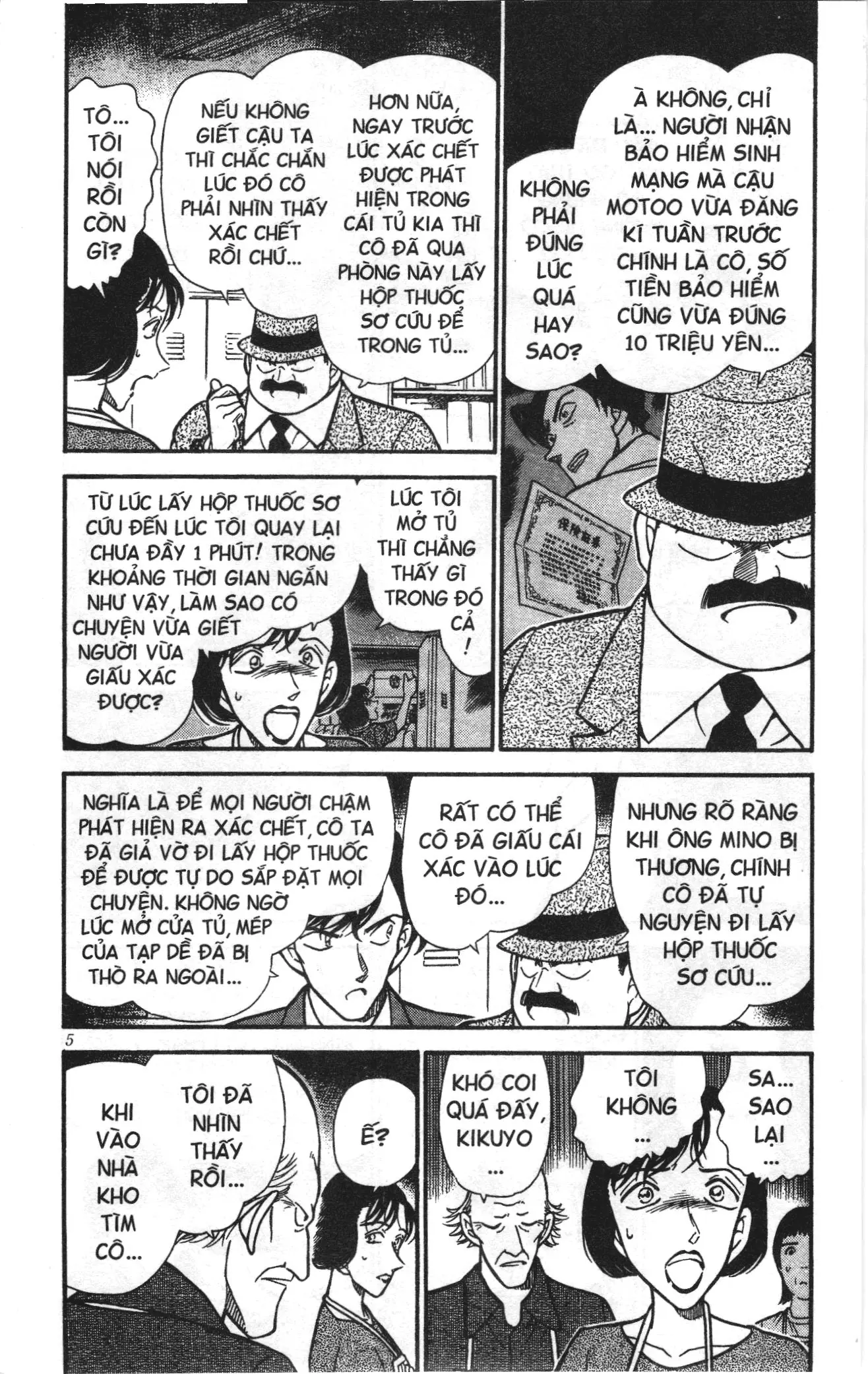 Thám tử lừng danh Conan Loạt truyện tranh (NXB Kim Đồng) Chapter 317 - Trang 3