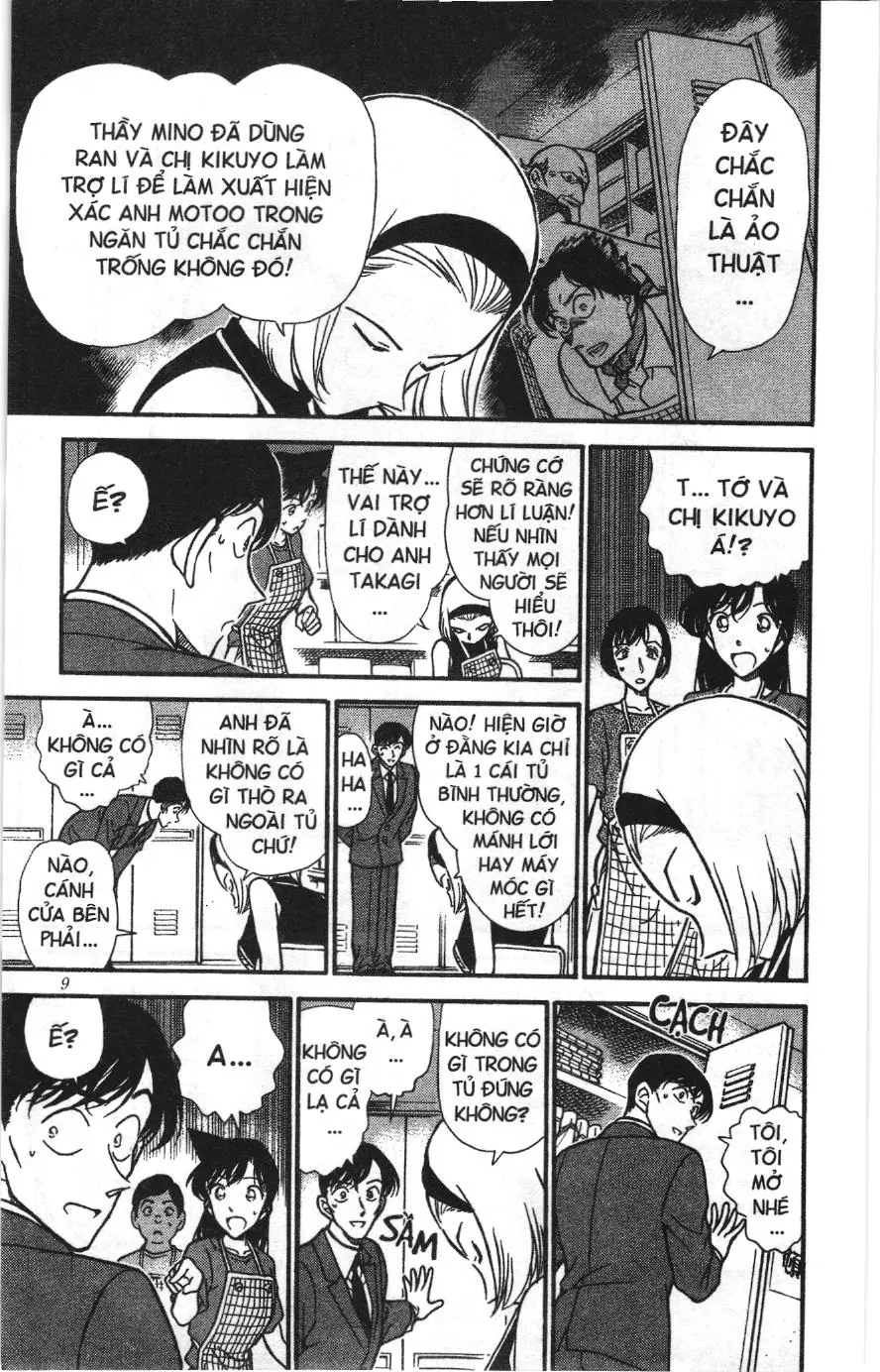 Thám tử lừng danh Conan Loạt truyện tranh (NXB Kim Đồng) Chapter 317 - Trang 7
