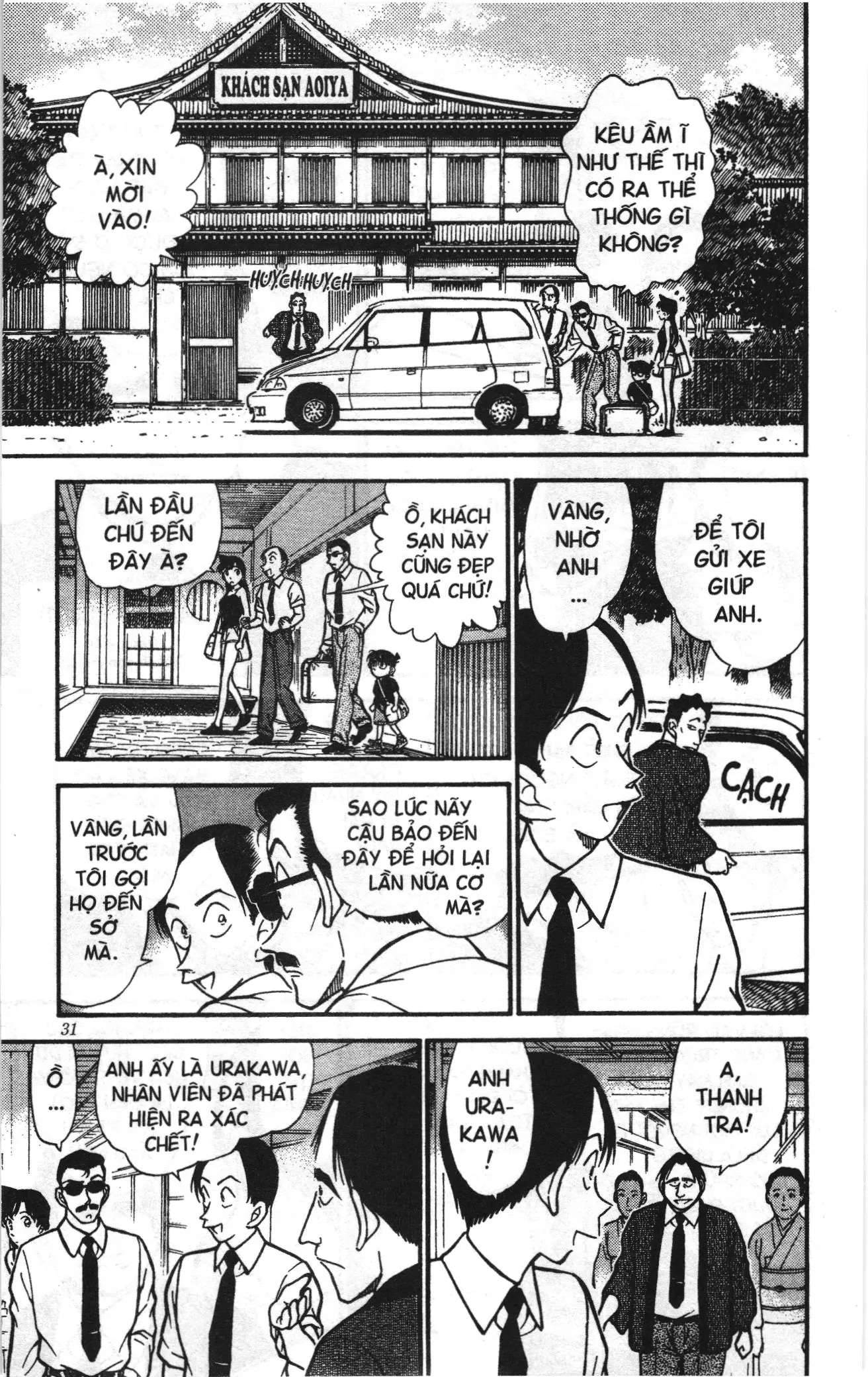 Thám tử lừng danh Conan Loạt truyện tranh (NXB Kim Đồng) Chapter 318 - Trang 10