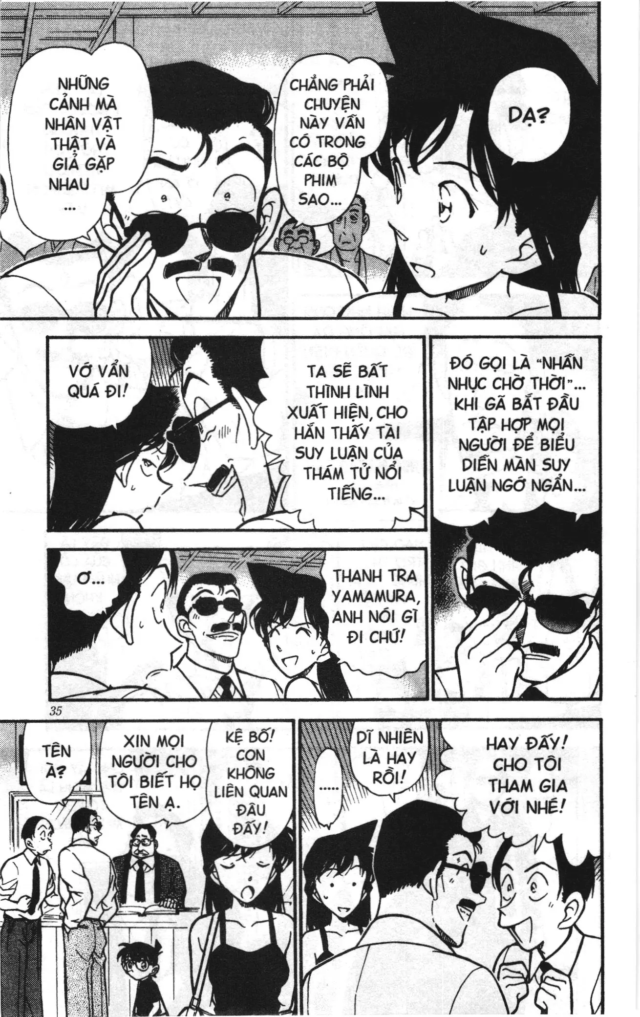 Thám tử lừng danh Conan Loạt truyện tranh (NXB Kim Đồng) Chapter 318 - Trang 14