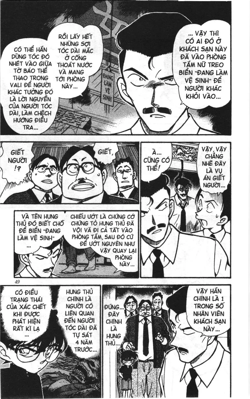 Thám tử lừng danh Conan Loạt truyện tranh (NXB Kim Đồng) Chapter 319 - Trang 11