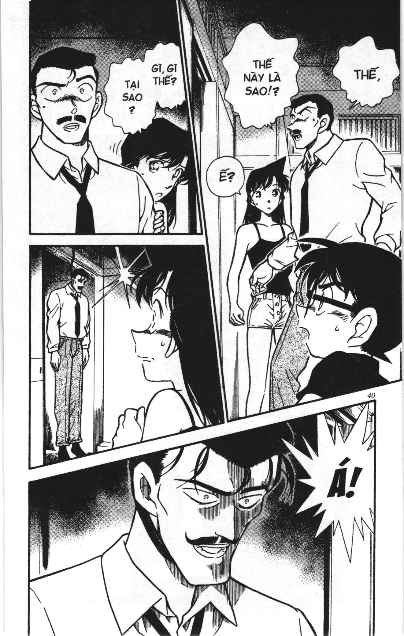 Thám tử lừng danh Conan Loạt truyện tranh (NXB Kim Đồng) Chapter 319 - Trang 2