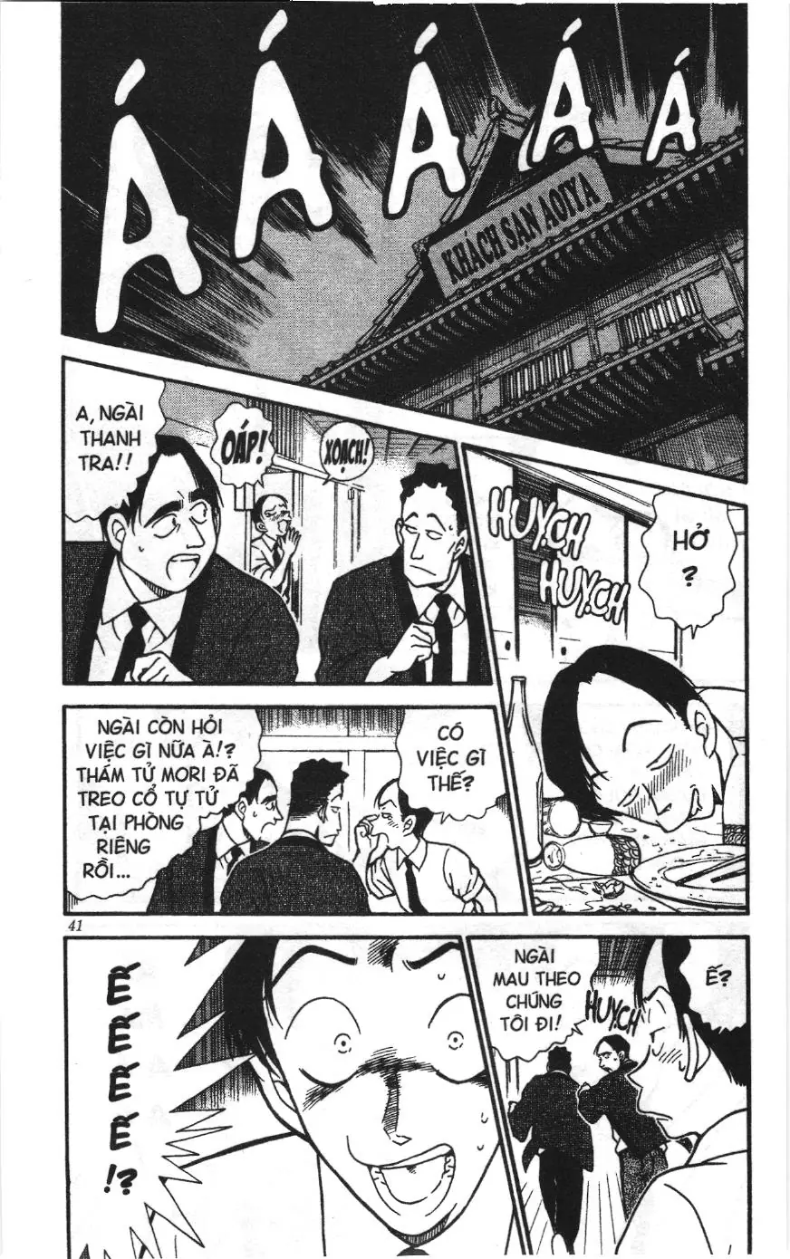Thám tử lừng danh Conan Loạt truyện tranh (NXB Kim Đồng) Chapter 319 - Trang 3