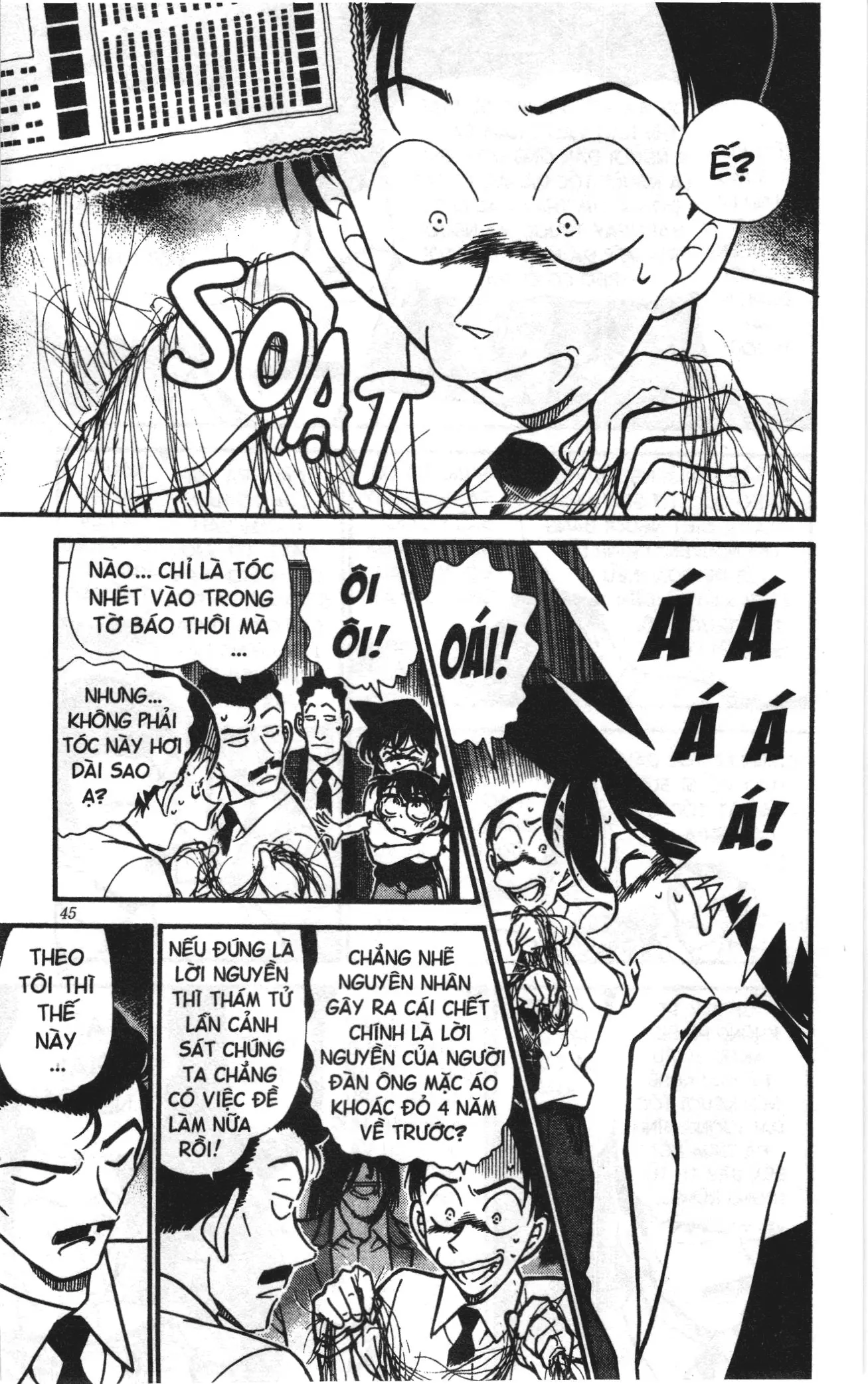 Thám tử lừng danh Conan Loạt truyện tranh (NXB Kim Đồng) Chapter 319 - Trang 7