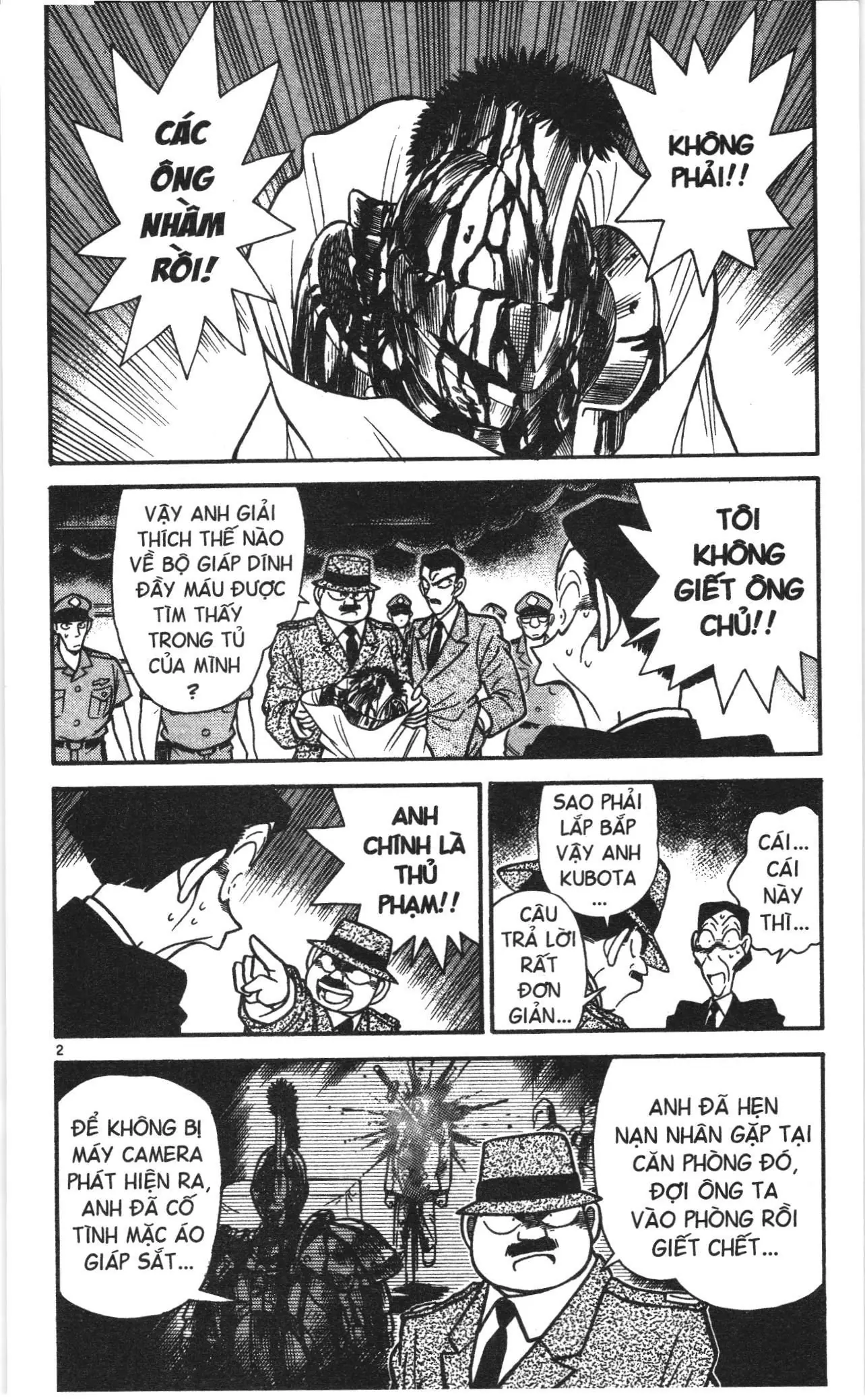 Thám tử lừng danh Conan Loạt truyện tranh (NXB Kim Đồng) Chapter 32 - Trang 2