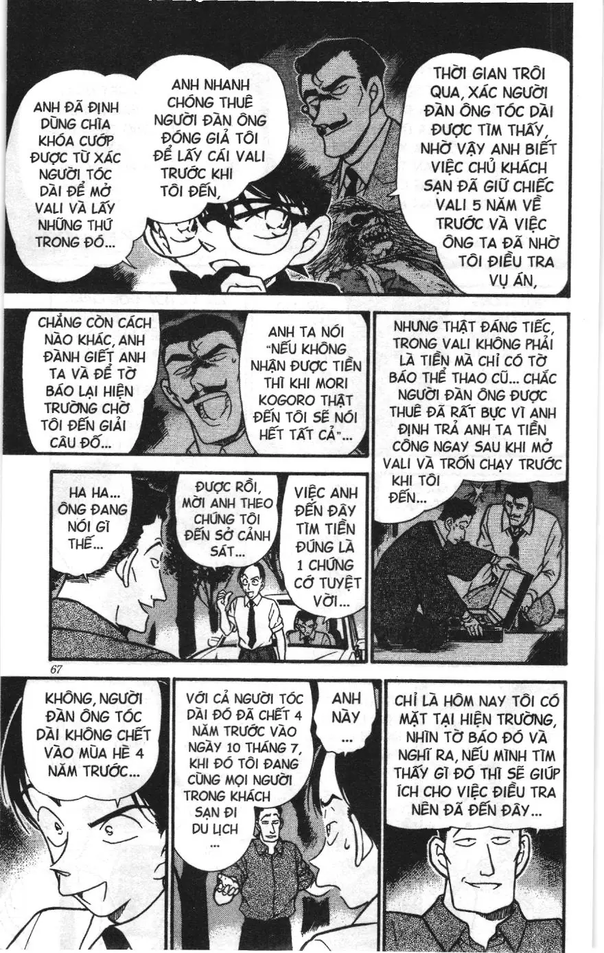 Thám tử lừng danh Conan Loạt truyện tranh (NXB Kim Đồng) Chapter 320 - Trang 13