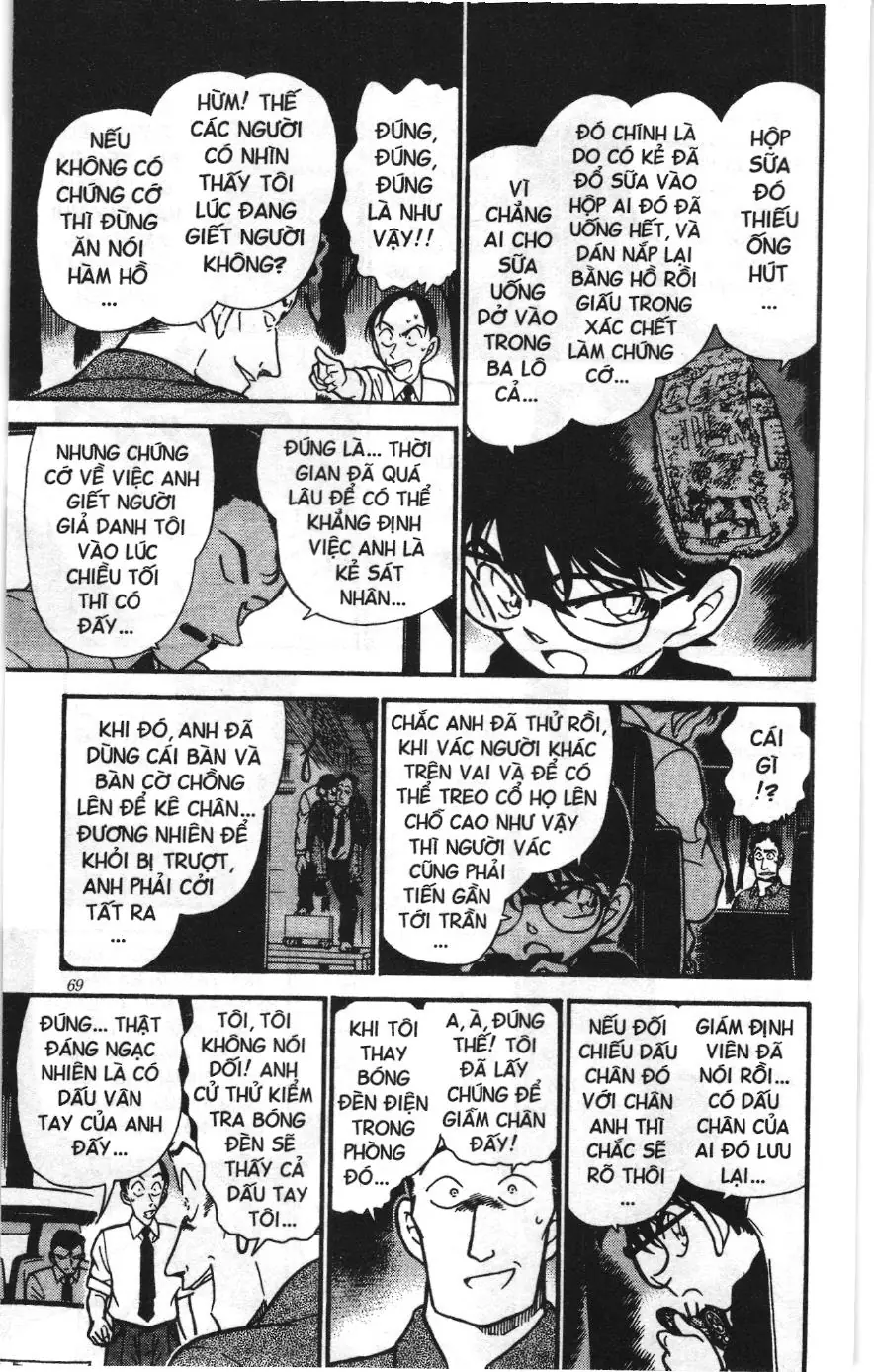 Thám tử lừng danh Conan Loạt truyện tranh (NXB Kim Đồng) Chapter 320 - Trang 15