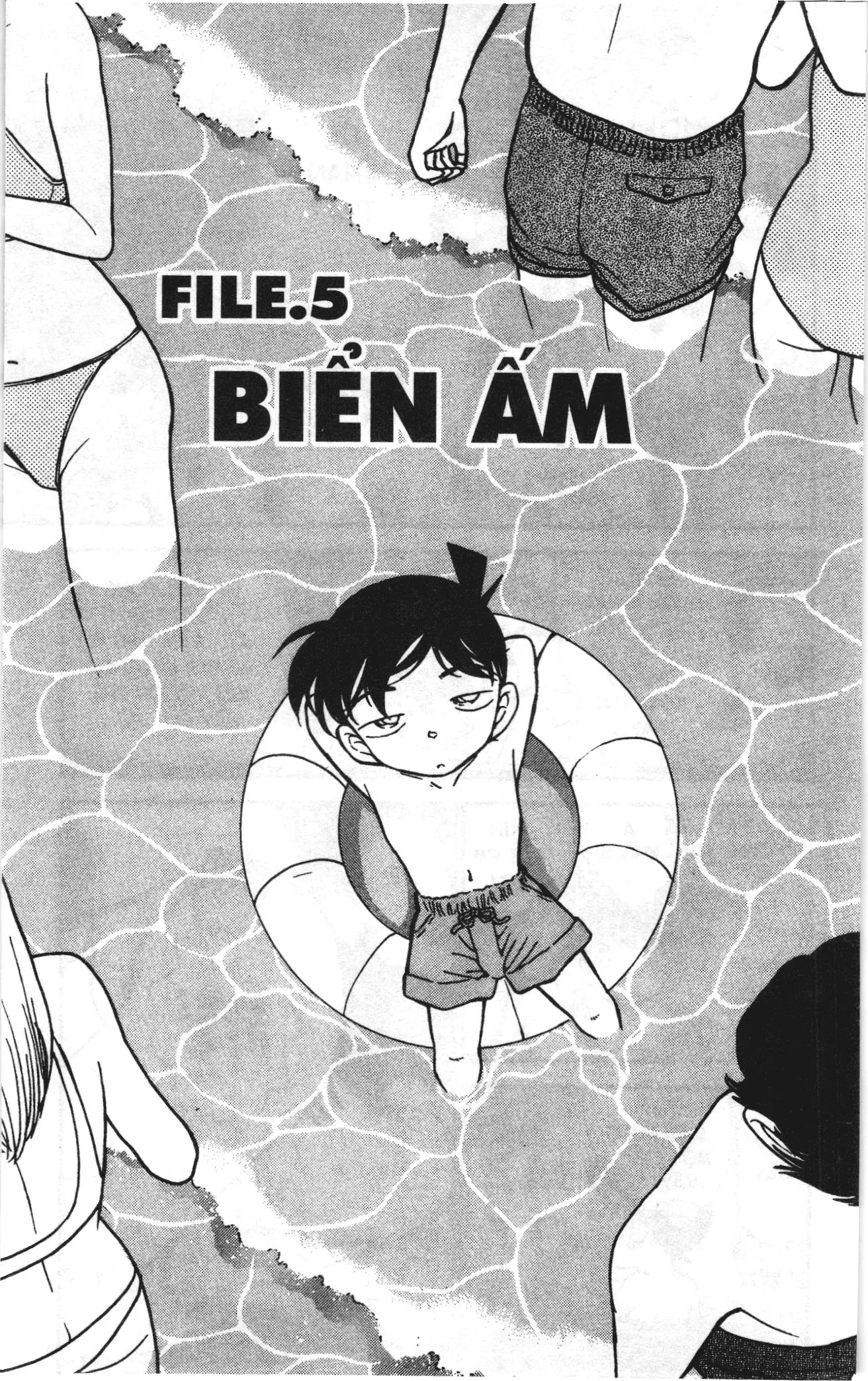Thám tử lừng danh Conan Loạt truyện tranh (NXB Kim Đồng) Chapter 321 - Trang 1