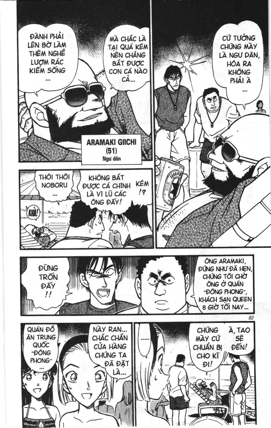 Thám tử lừng danh Conan Loạt truyện tranh (NXB Kim Đồng) Chapter 321 - Trang 10