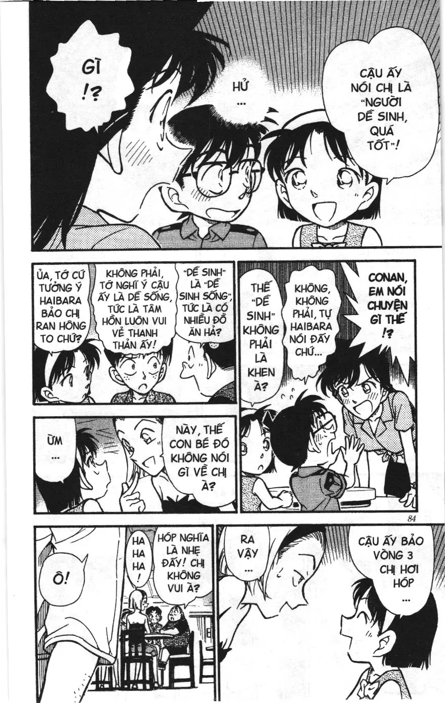 Thám tử lừng danh Conan Loạt truyện tranh (NXB Kim Đồng) Chapter 321 - Trang 12