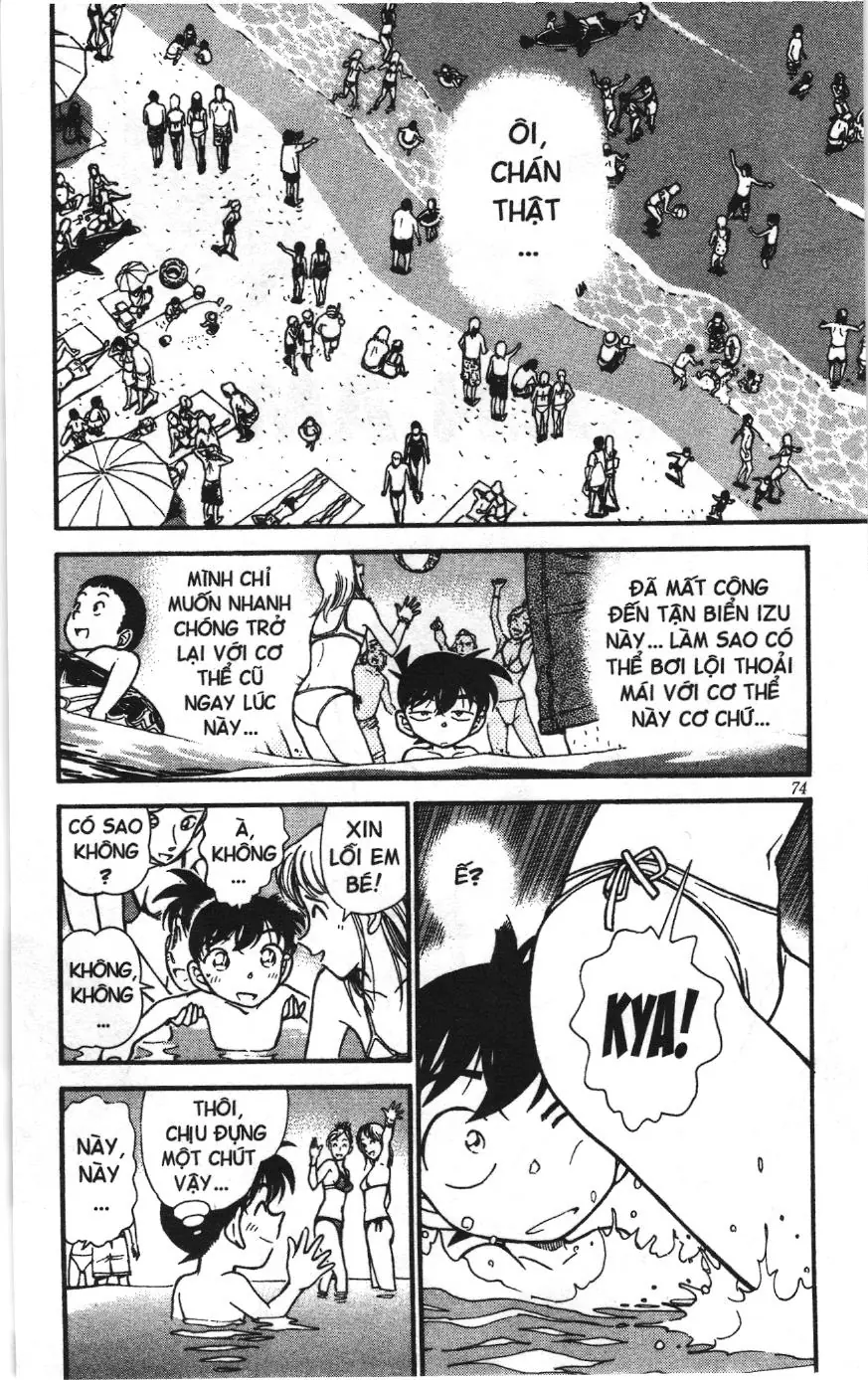 Thám tử lừng danh Conan Loạt truyện tranh (NXB Kim Đồng) Chapter 321 - Trang 2