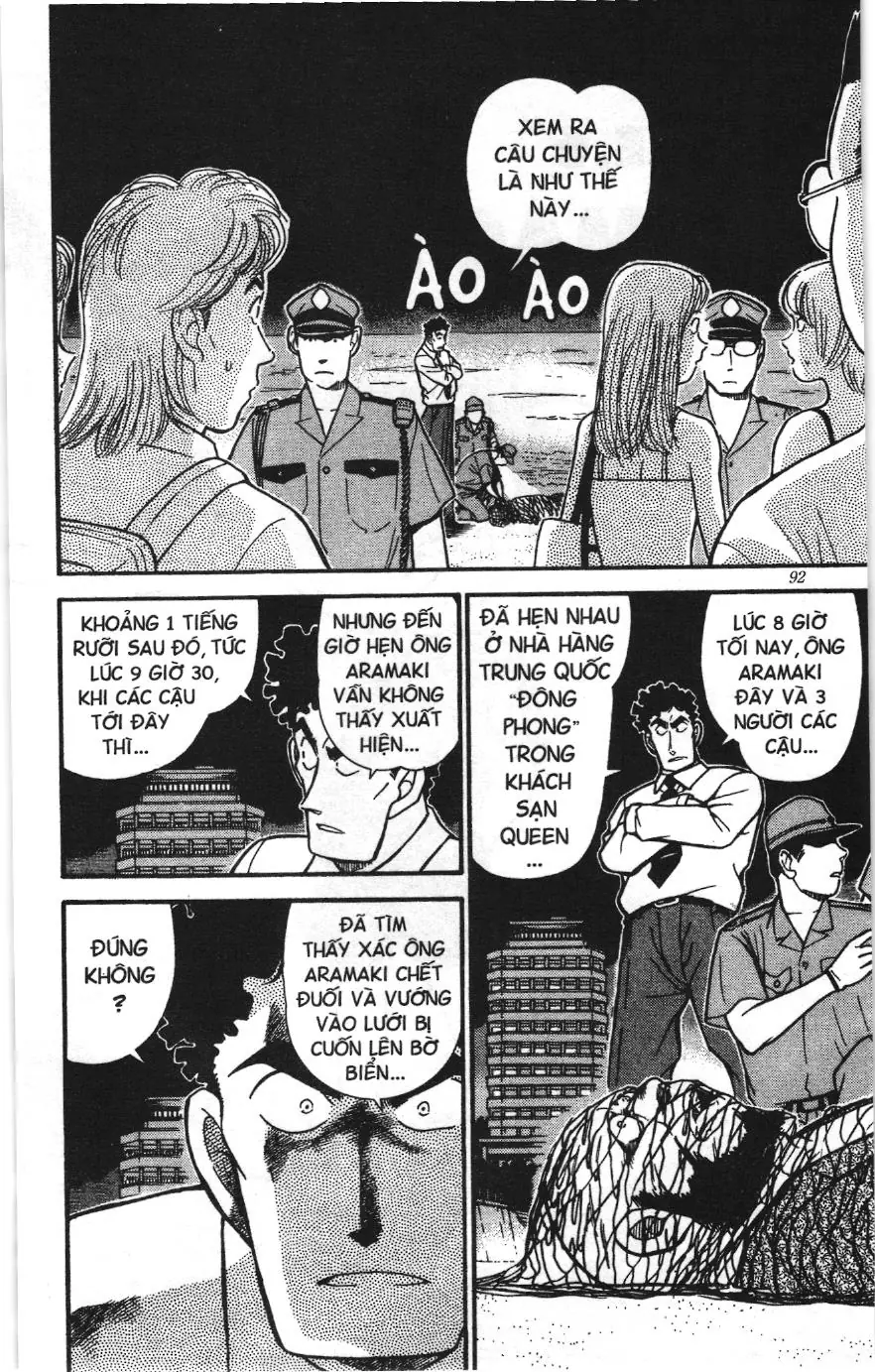Thám tử lừng danh Conan Loạt truyện tranh (NXB Kim Đồng) Chapter 322 - Trang 2