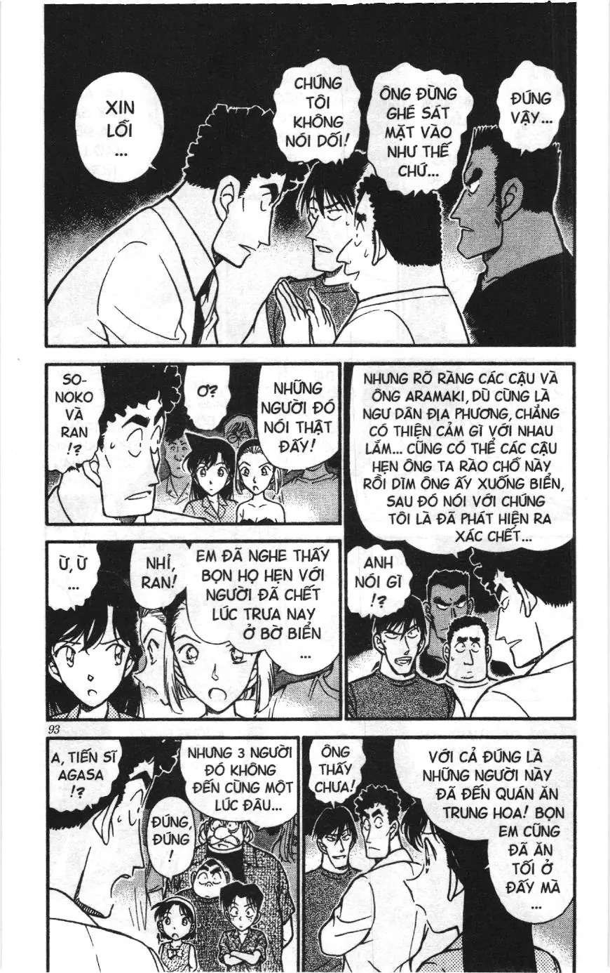 Thám tử lừng danh Conan Loạt truyện tranh (NXB Kim Đồng) Chapter 322 - Trang 3