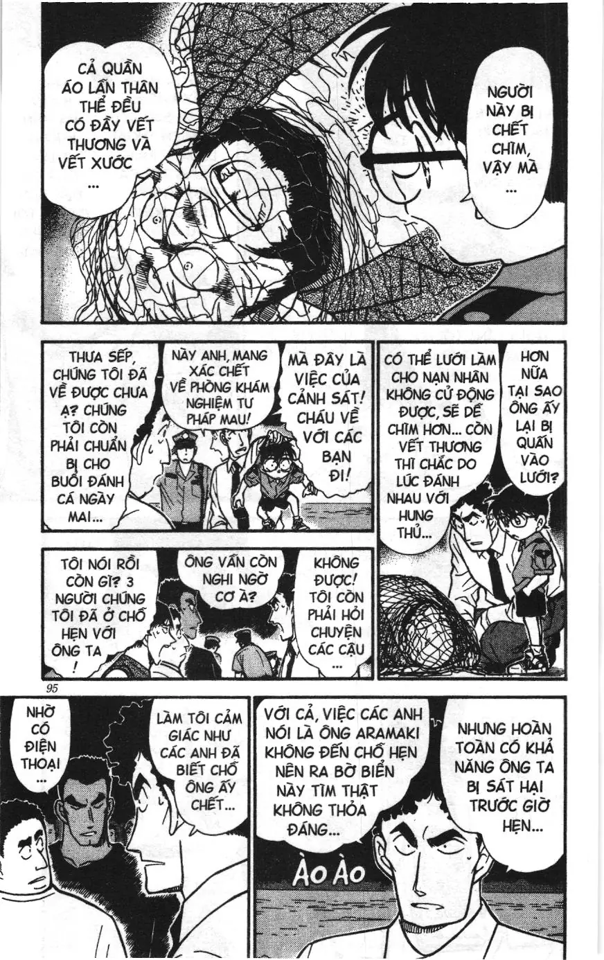 Thám tử lừng danh Conan Loạt truyện tranh (NXB Kim Đồng) Chapter 322 - Trang 5