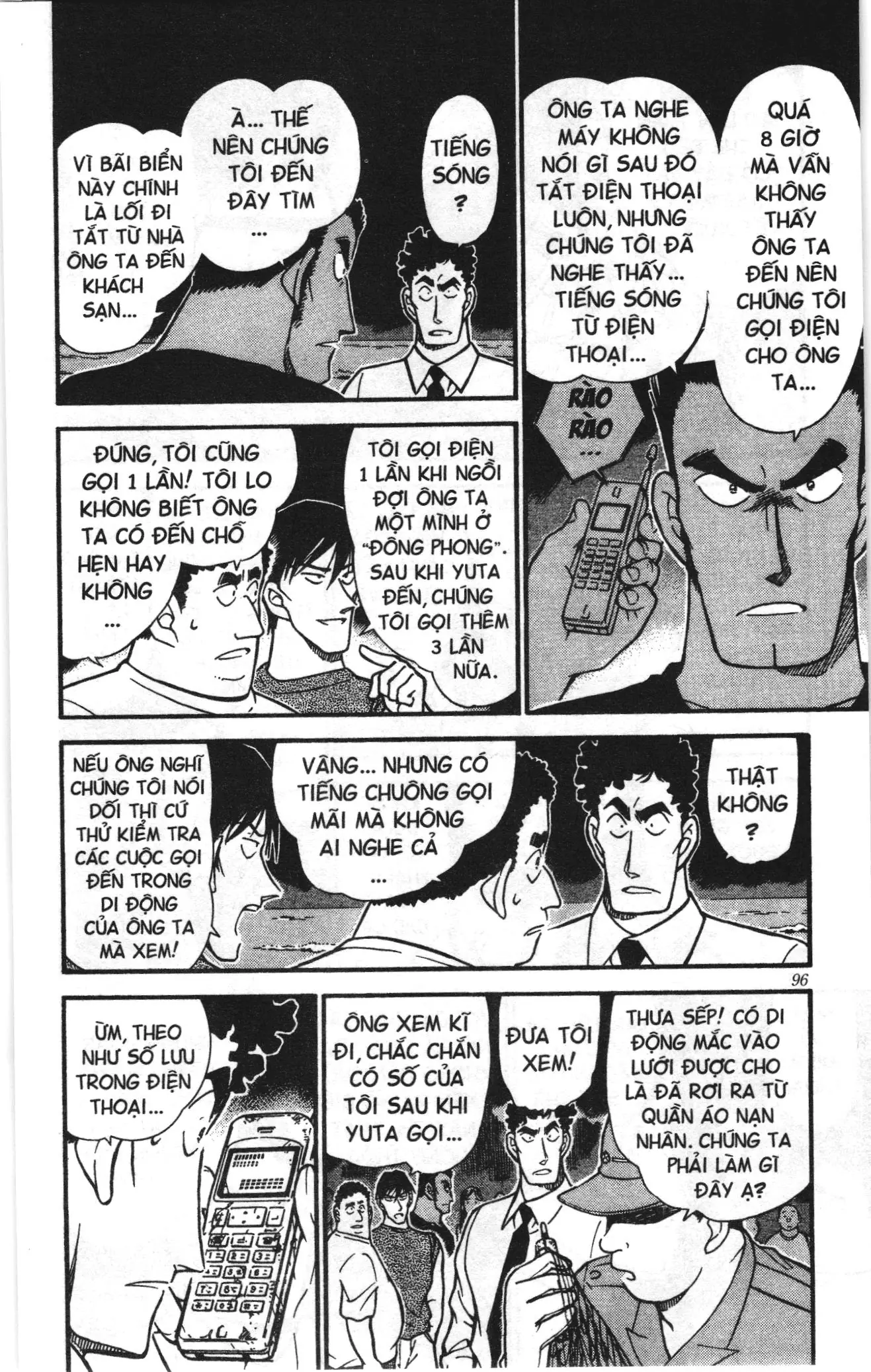 Thám tử lừng danh Conan Loạt truyện tranh (NXB Kim Đồng) Chapter 322 - Trang 6