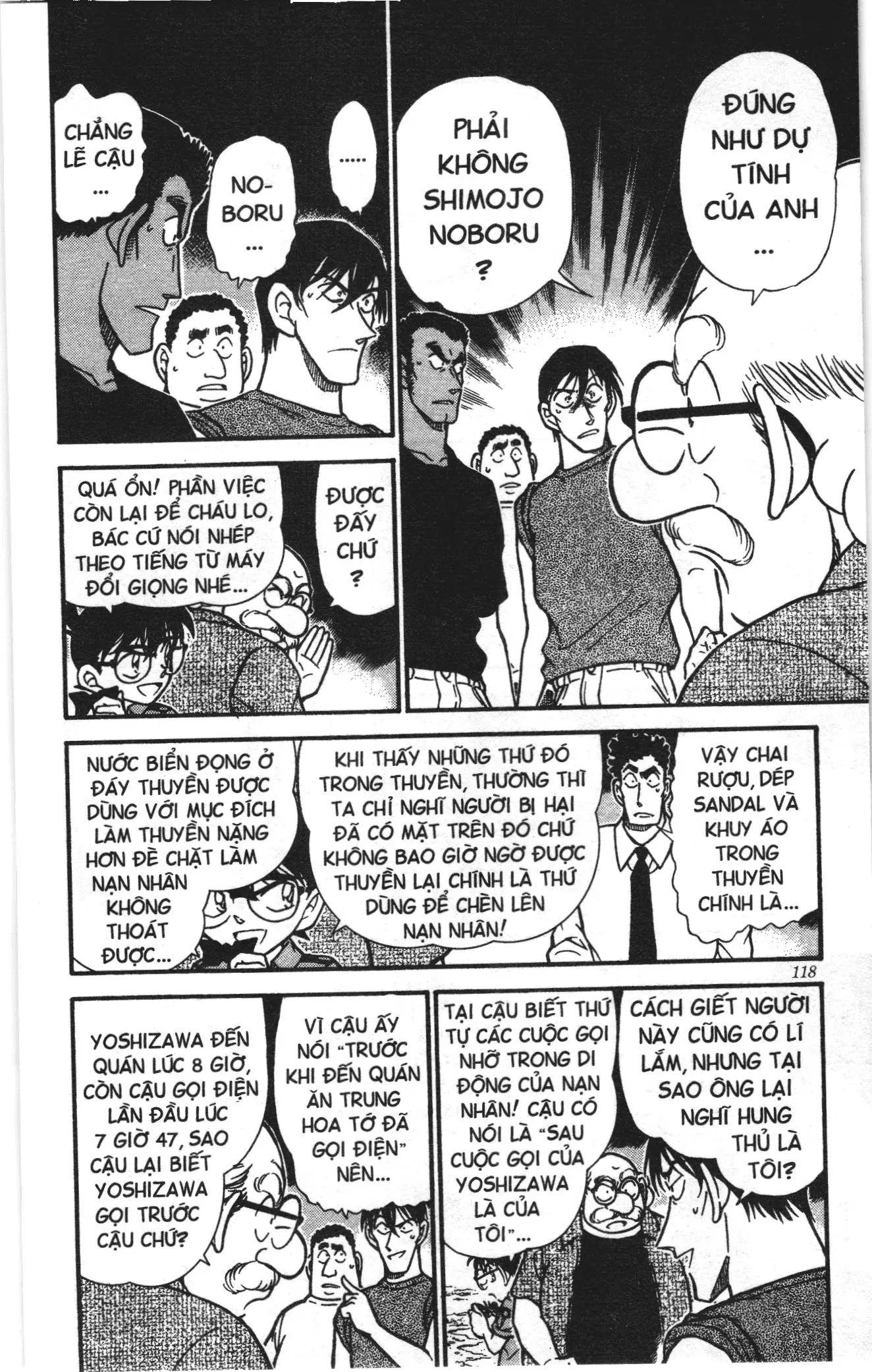 Thám tử lừng danh Conan Loạt truyện tranh (NXB Kim Đồng) Chapter 323 - Trang 12