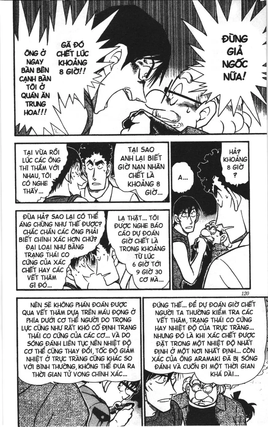 Thám tử lừng danh Conan Loạt truyện tranh (NXB Kim Đồng) Chapter 323 - Trang 14