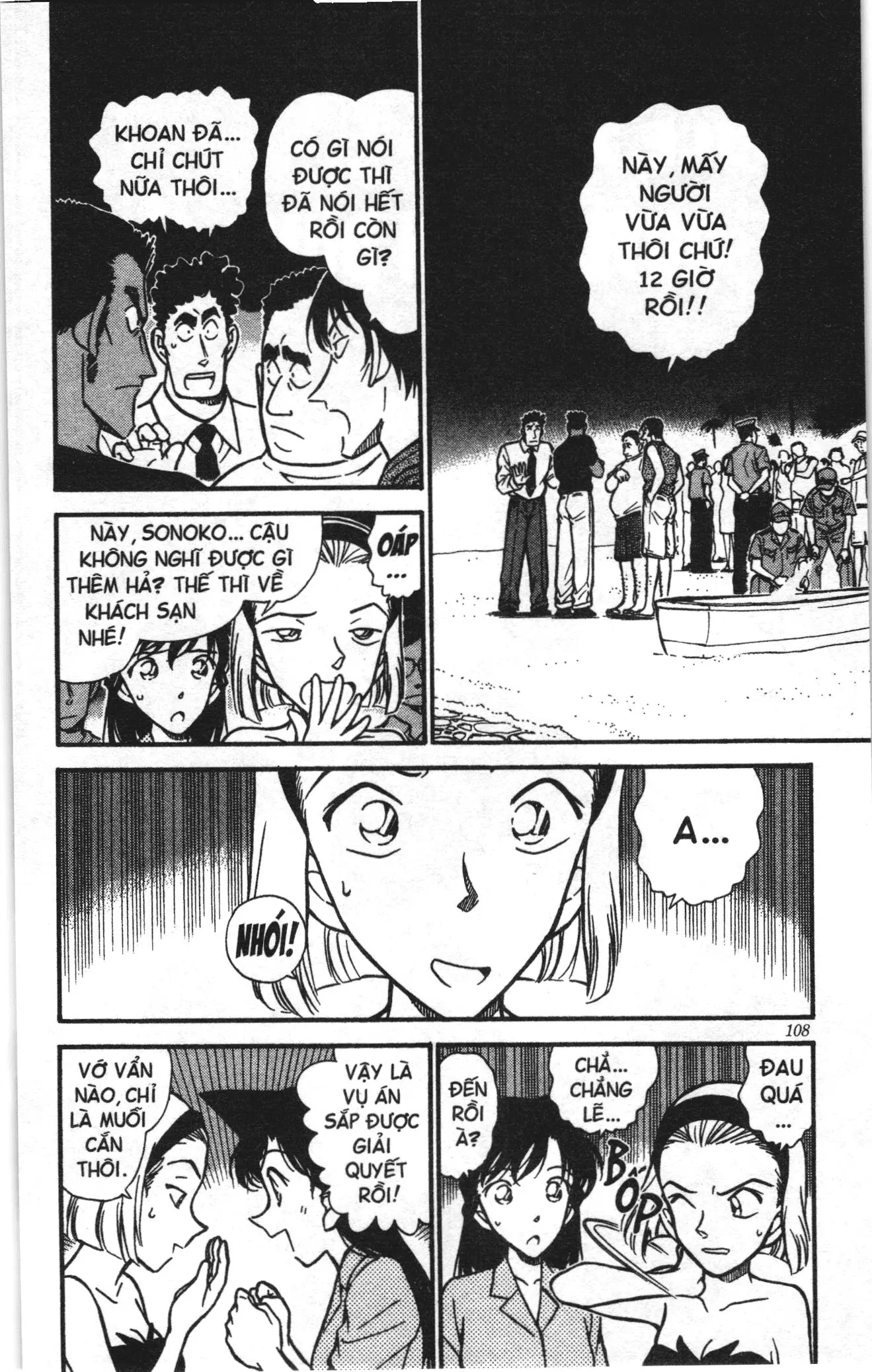 Thám tử lừng danh Conan Loạt truyện tranh (NXB Kim Đồng) Chapter 323 - Trang 2
