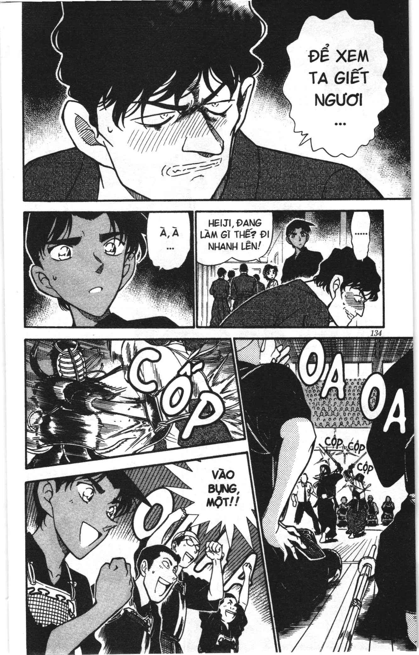 Thám tử lừng danh Conan Loạt truyện tranh (NXB Kim Đồng) Chapter 324 - Trang 10